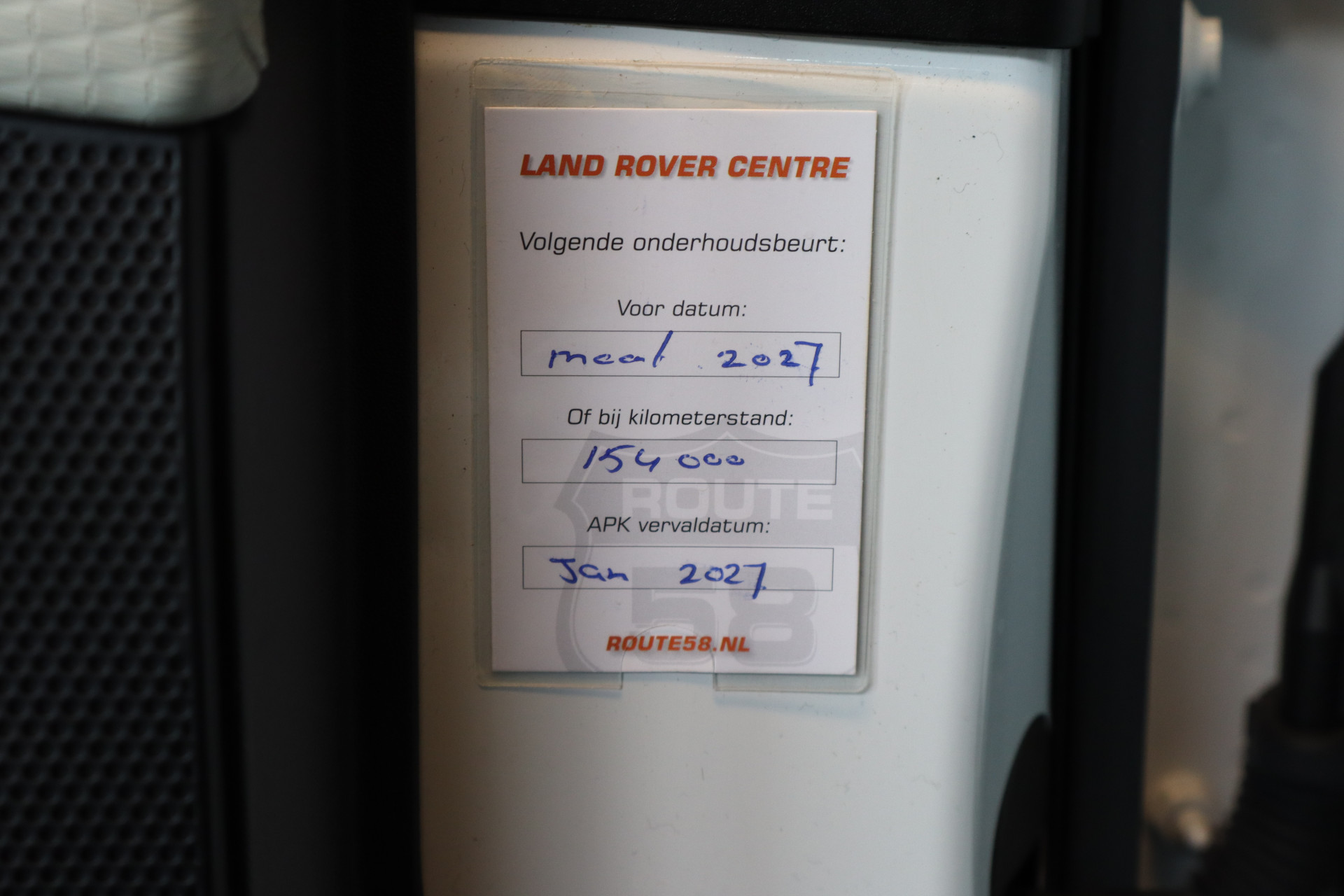 Foto van Land Rover Range Rover Velar