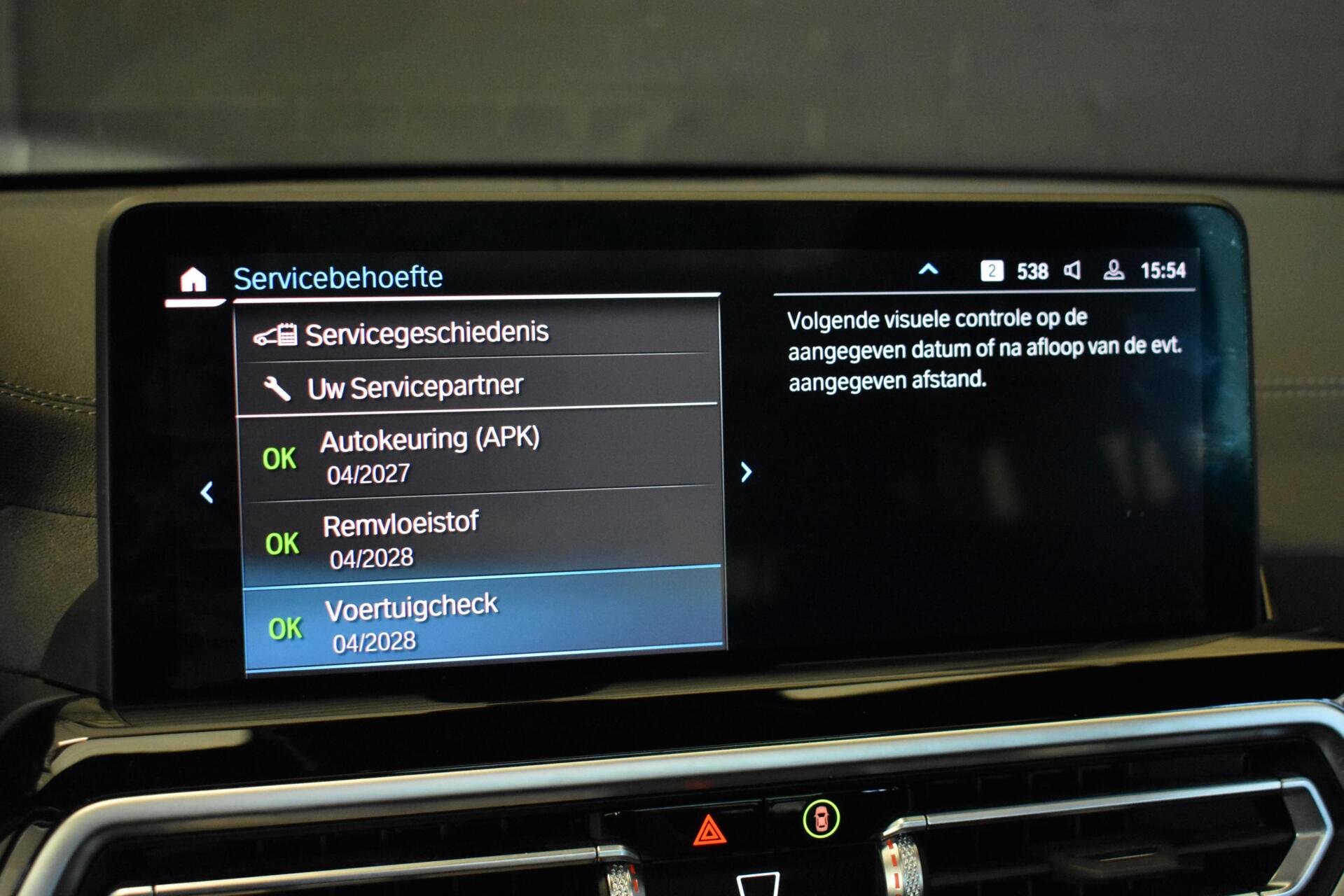 Foto van BMW Ix3