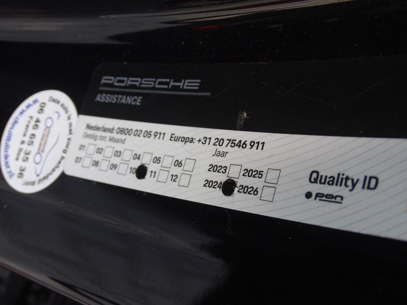 Foto van Porsche Cayenne S