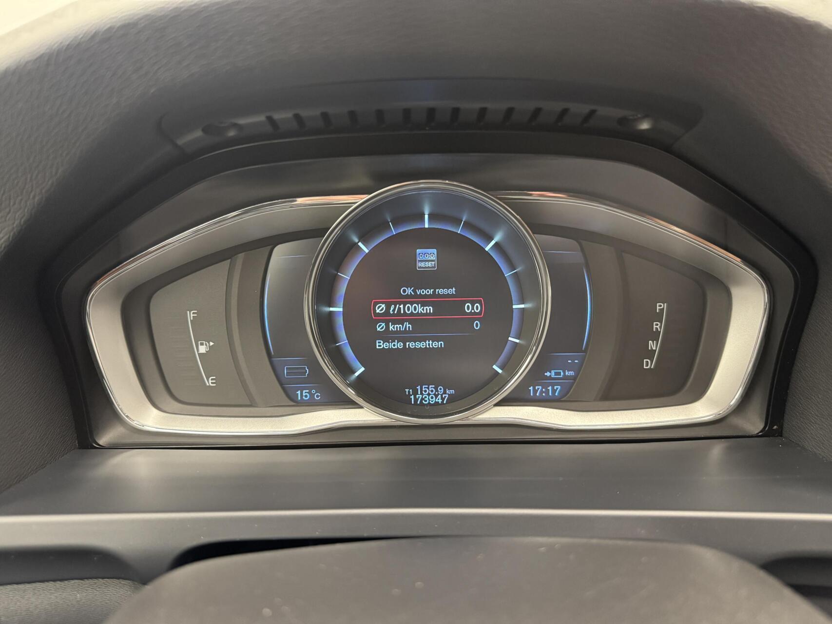 Foto van Volvo V60 Plug In Hybrid