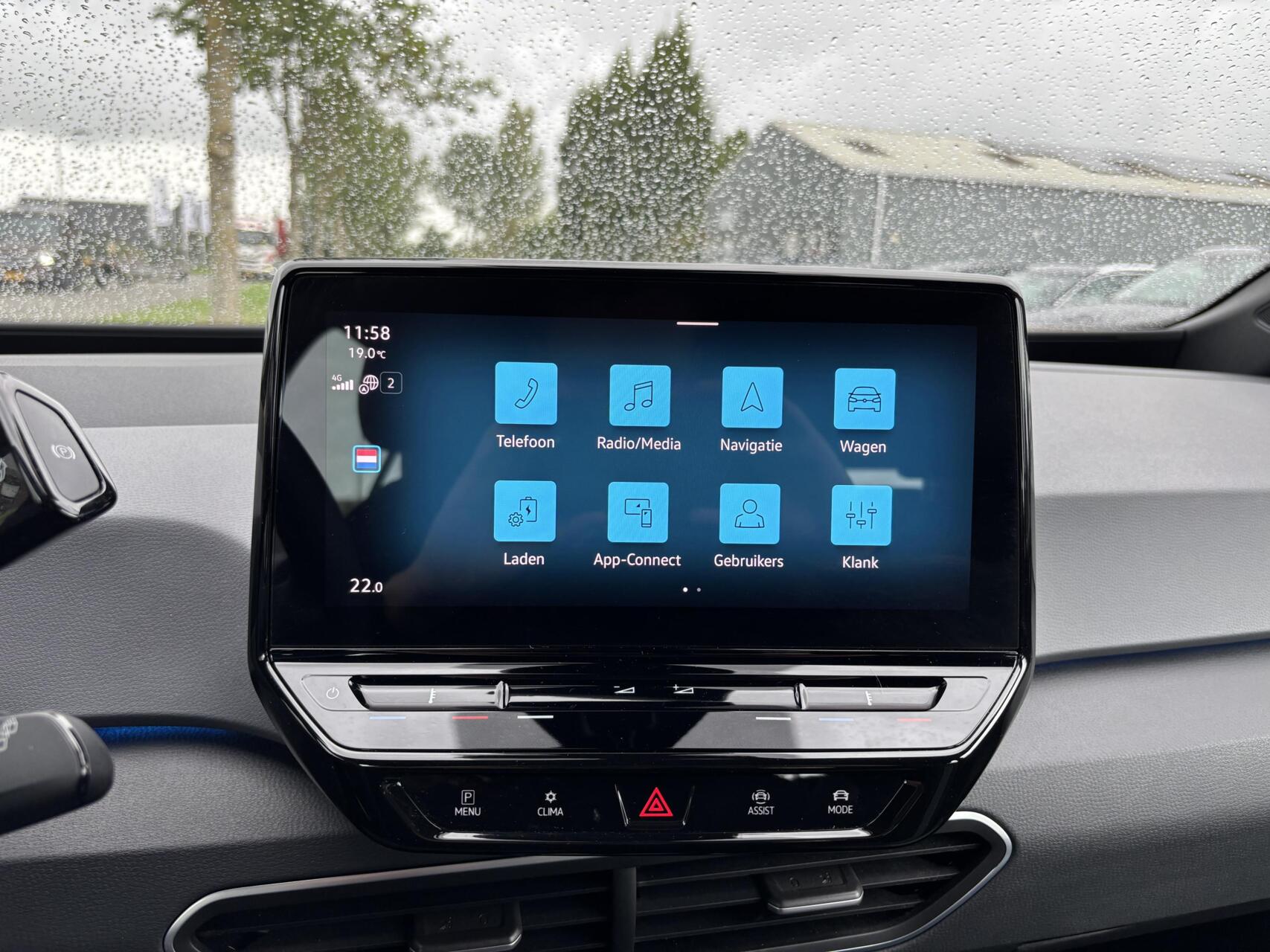 Foto van Volkswagen Id.3 Pure 110 KW