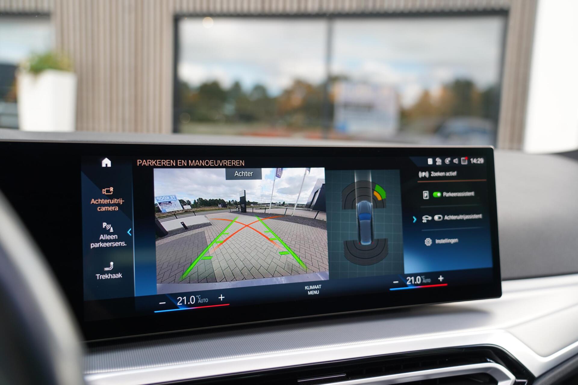 Foto van BMW 320e