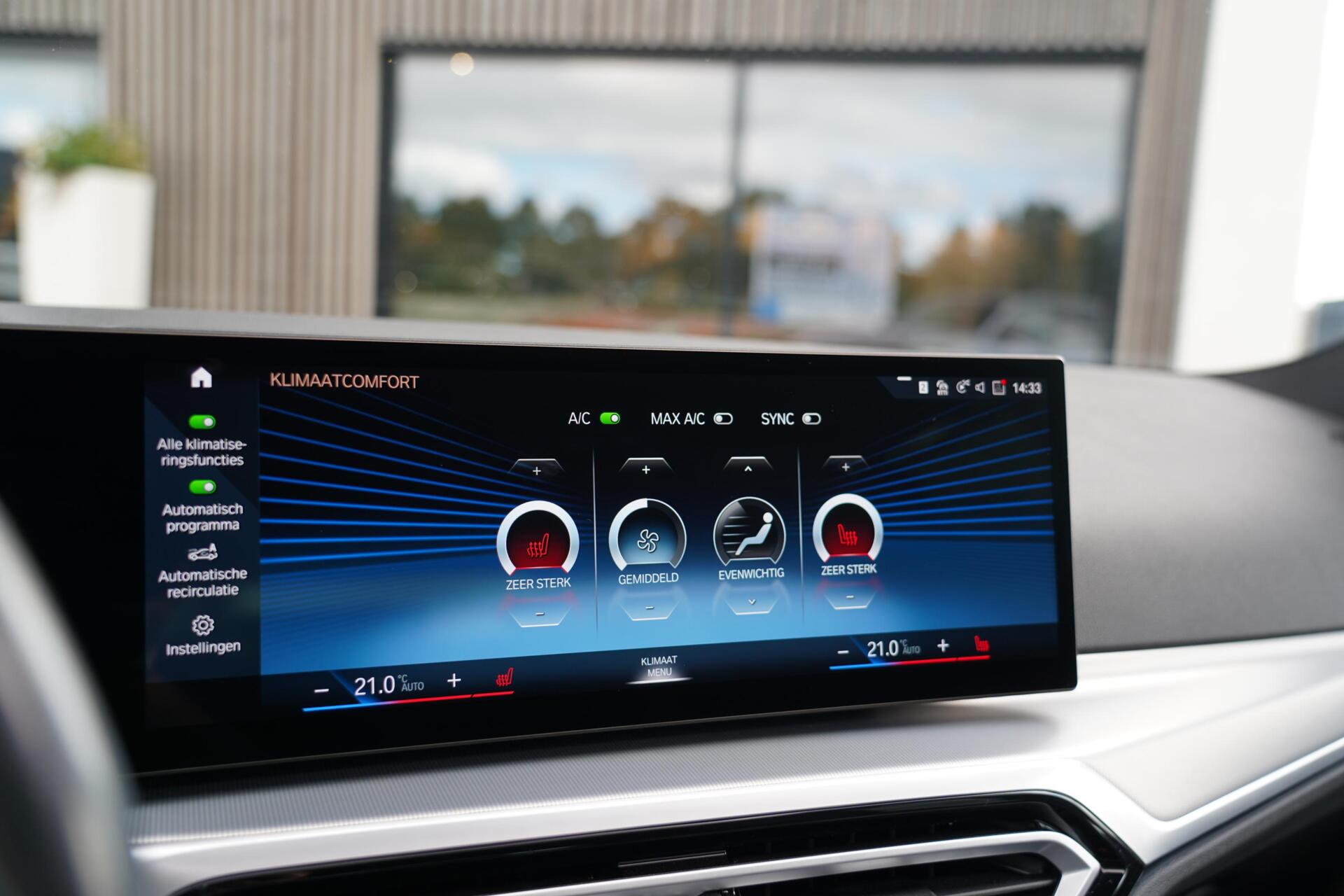 Foto van BMW 320e