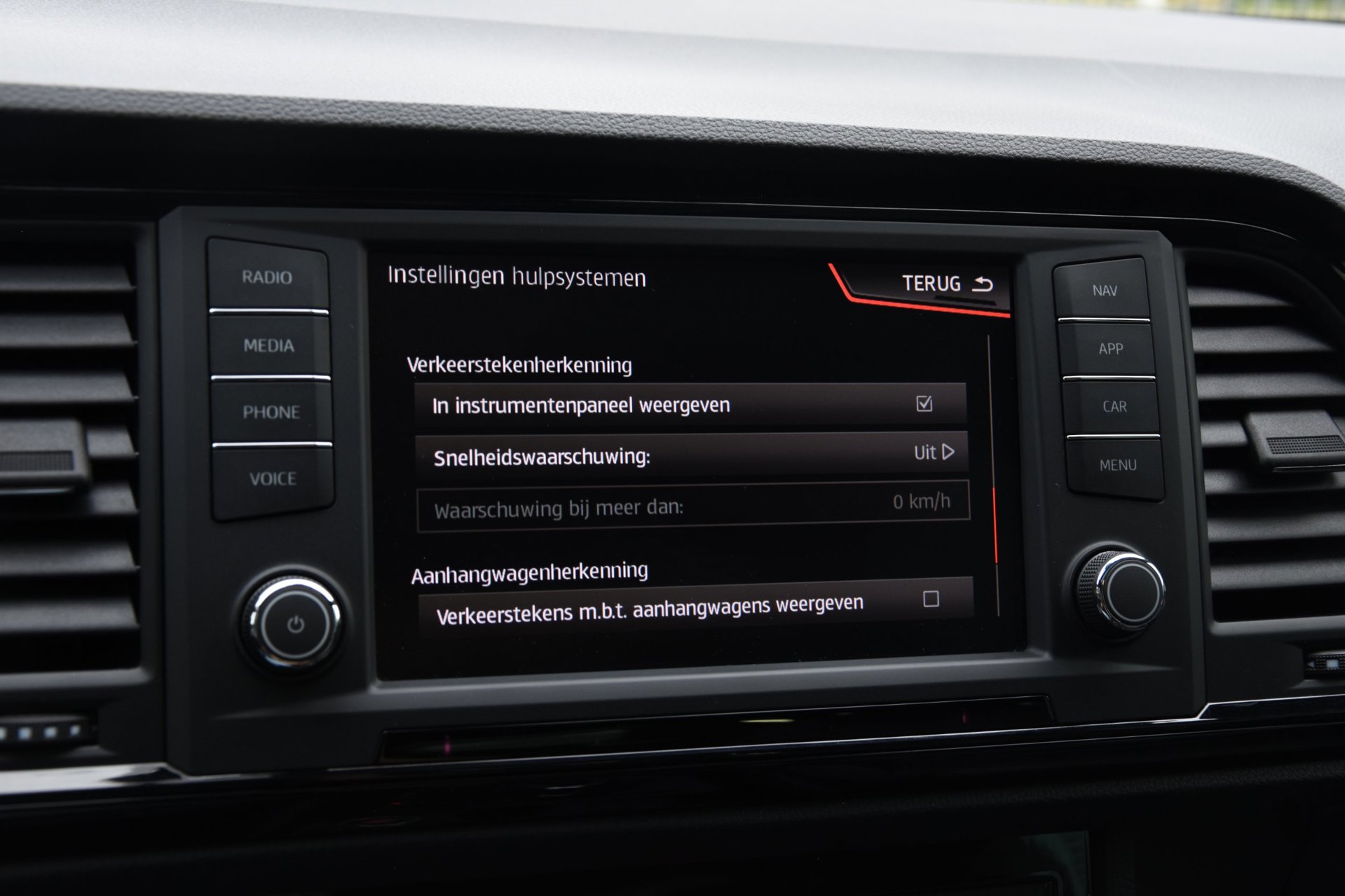 Foto van Cupra Ateca