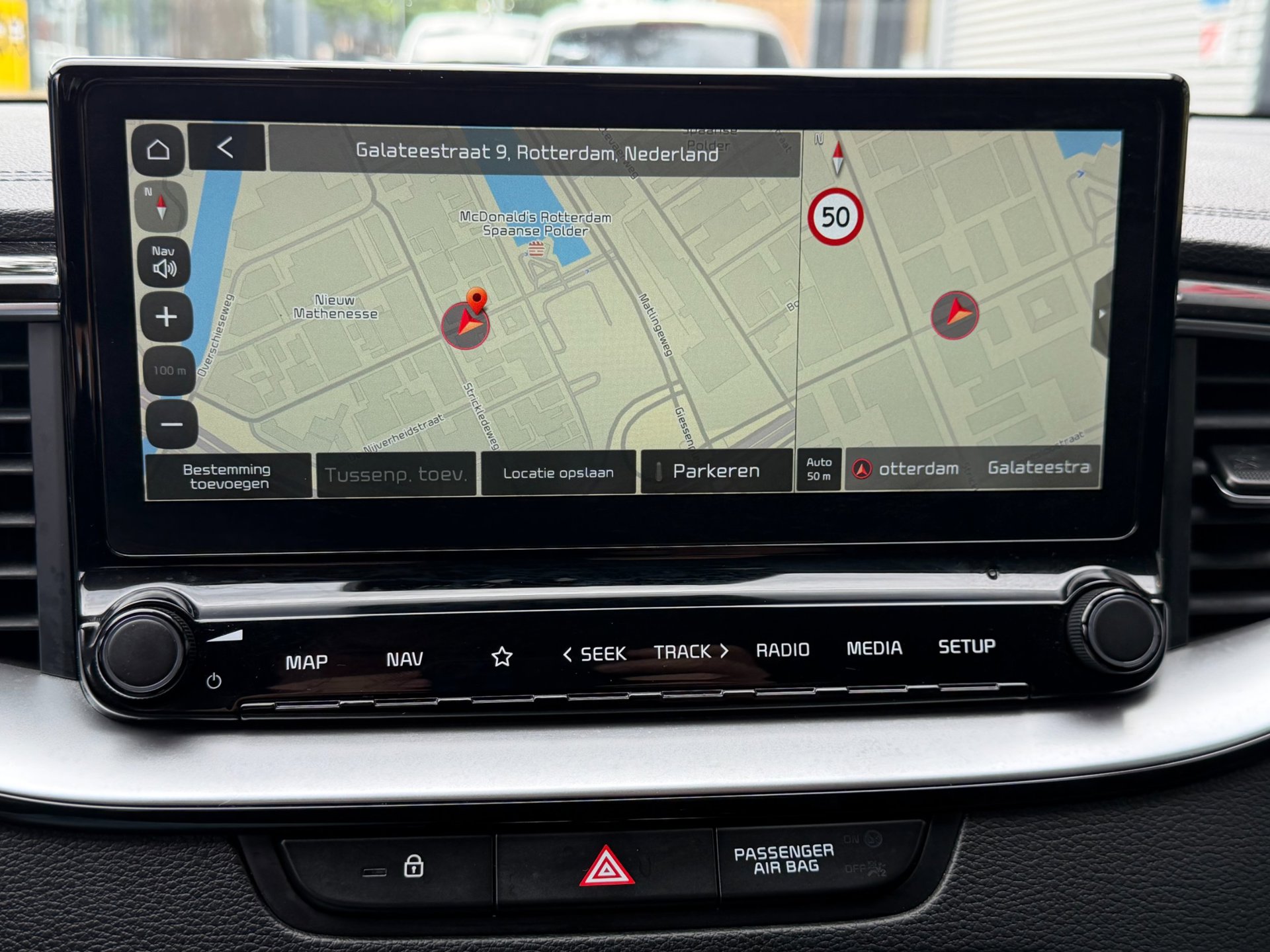 Foto van Kia Xceed