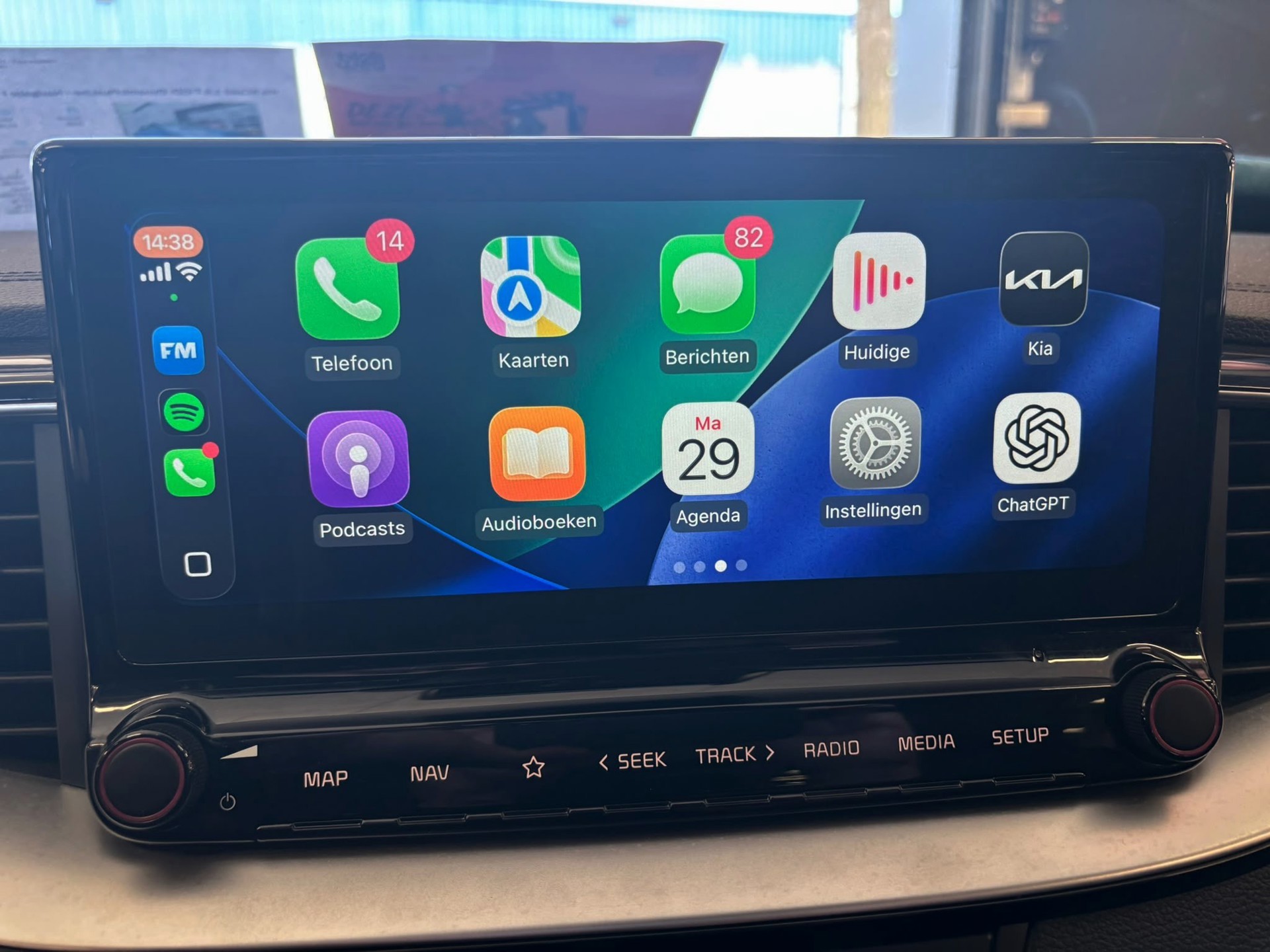 Foto van Kia Xceed