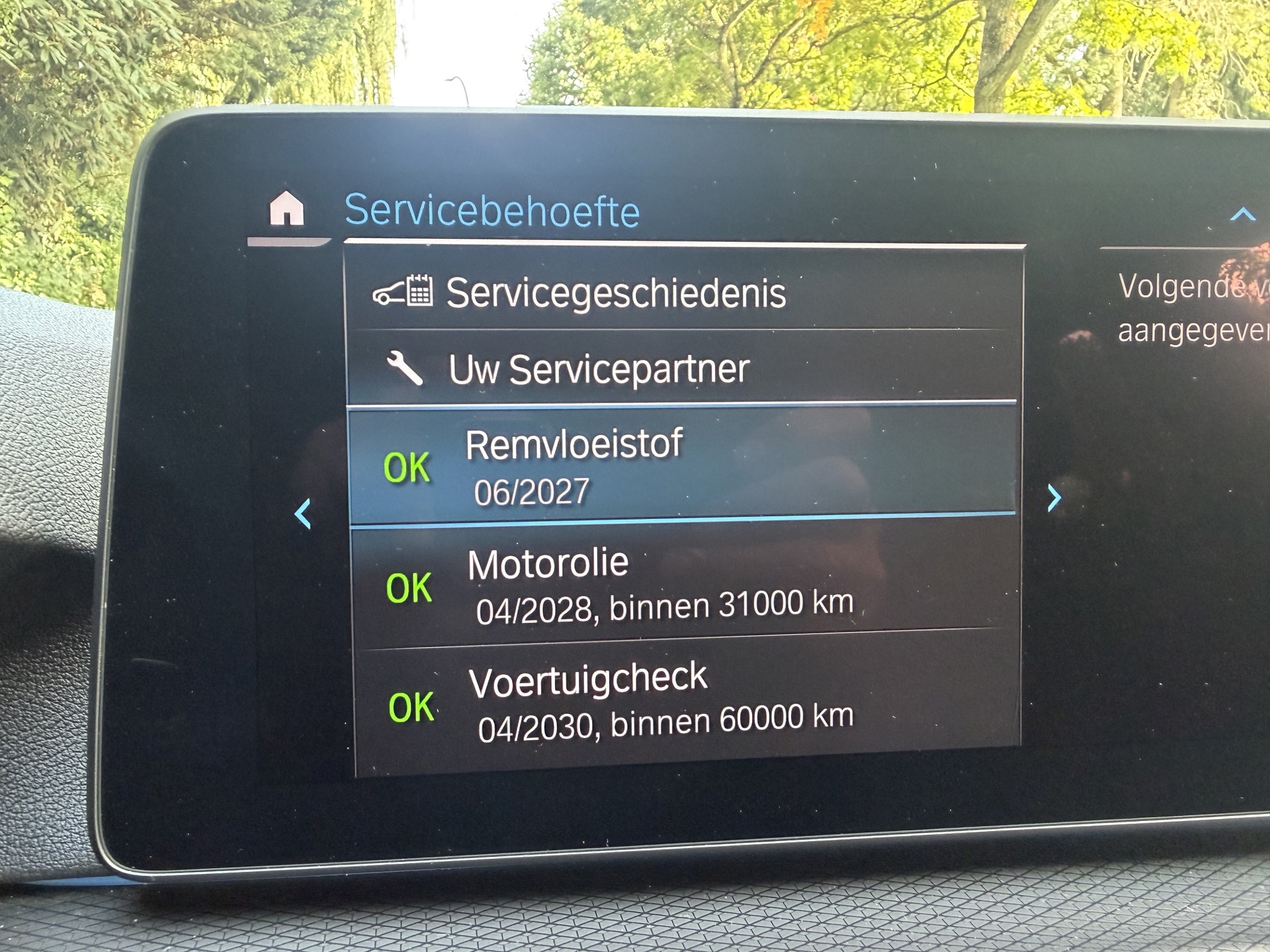 Foto van BMW 5-serie Touring