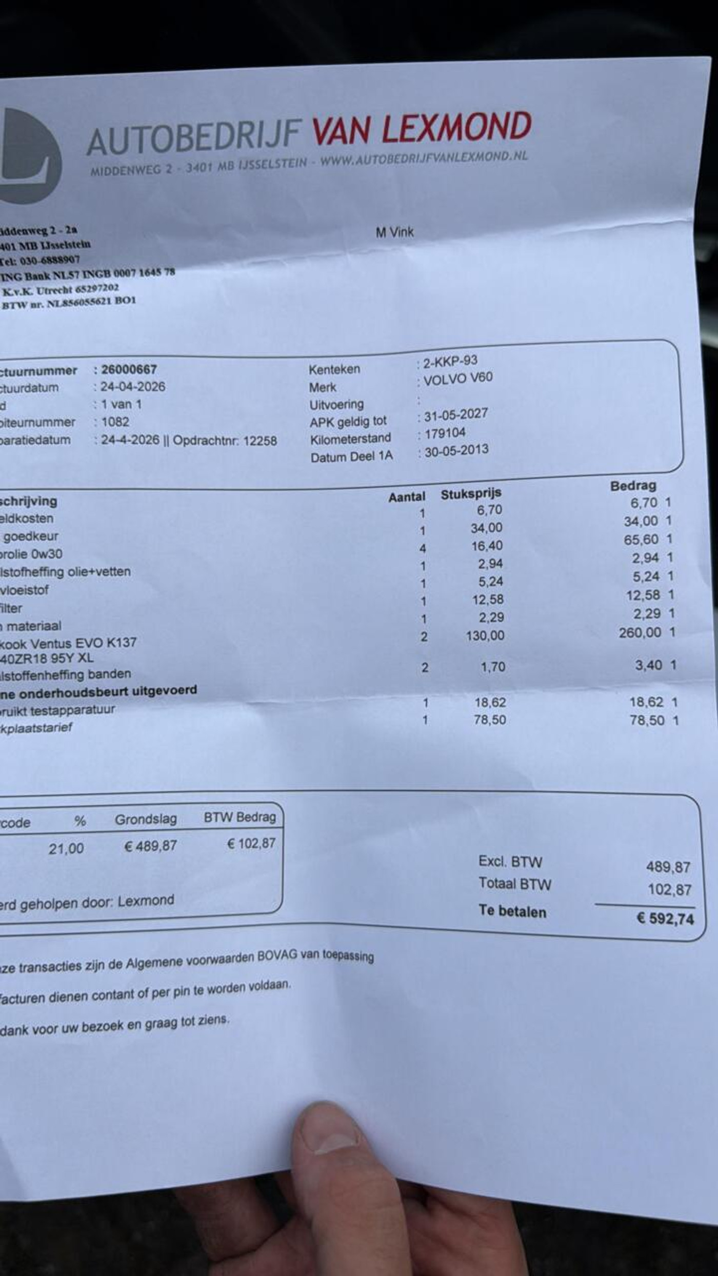 Foto van Volvo V60