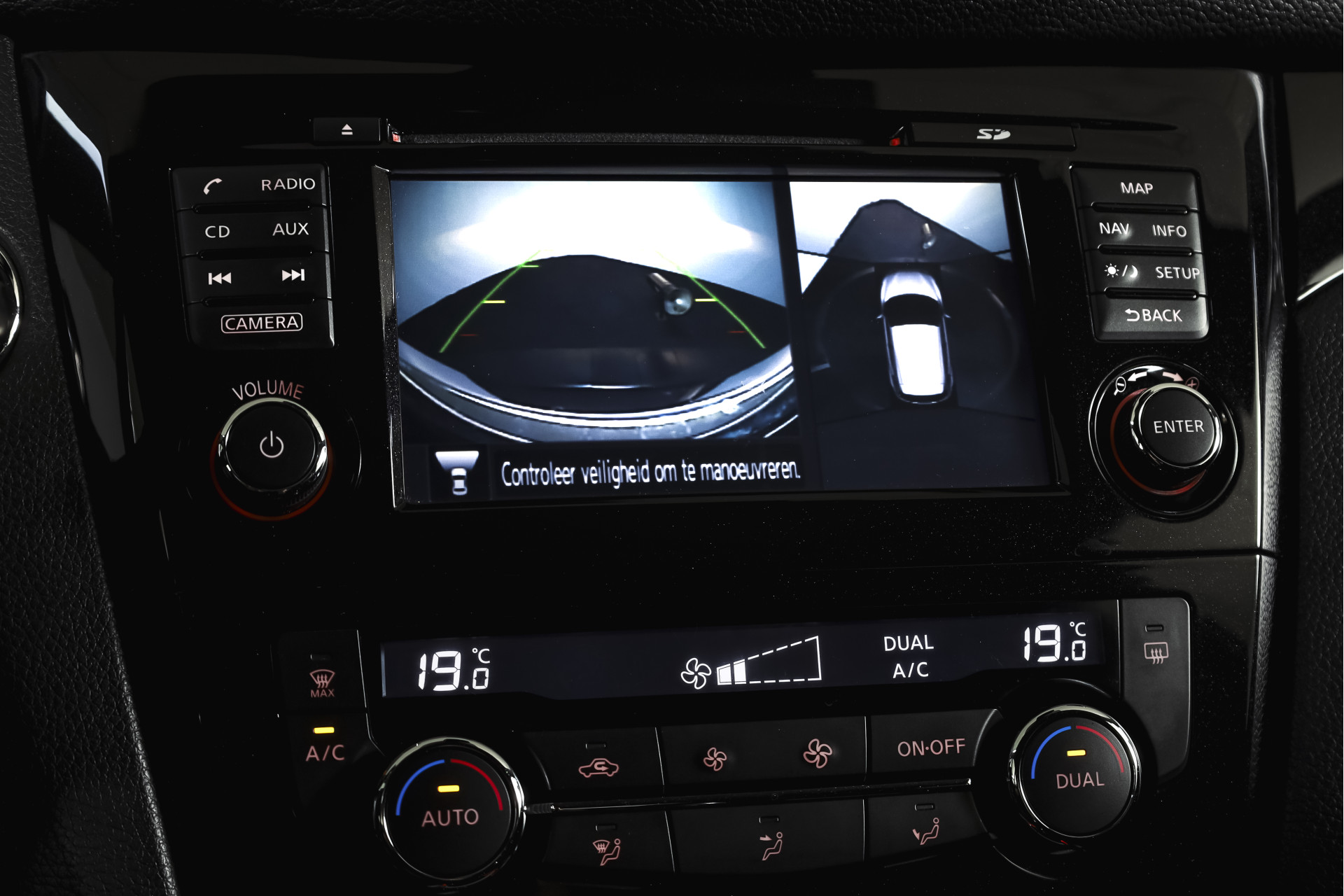 Foto van Nissan Nissan Qashqai