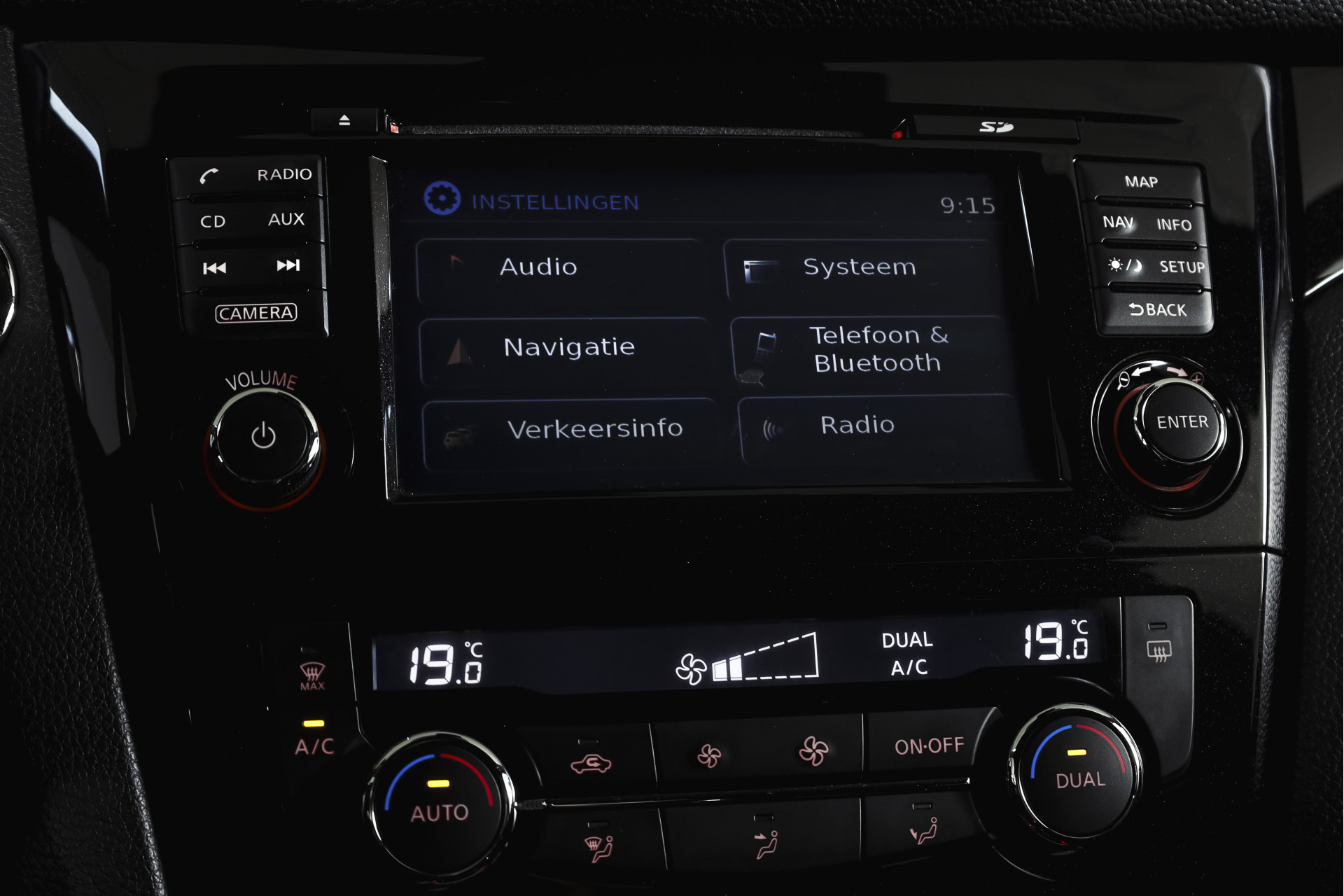 Foto van Nissan Nissan Qashqai
