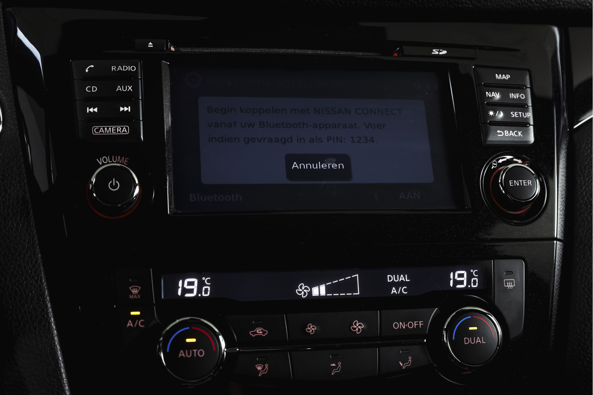 Foto van Nissan Nissan Qashqai