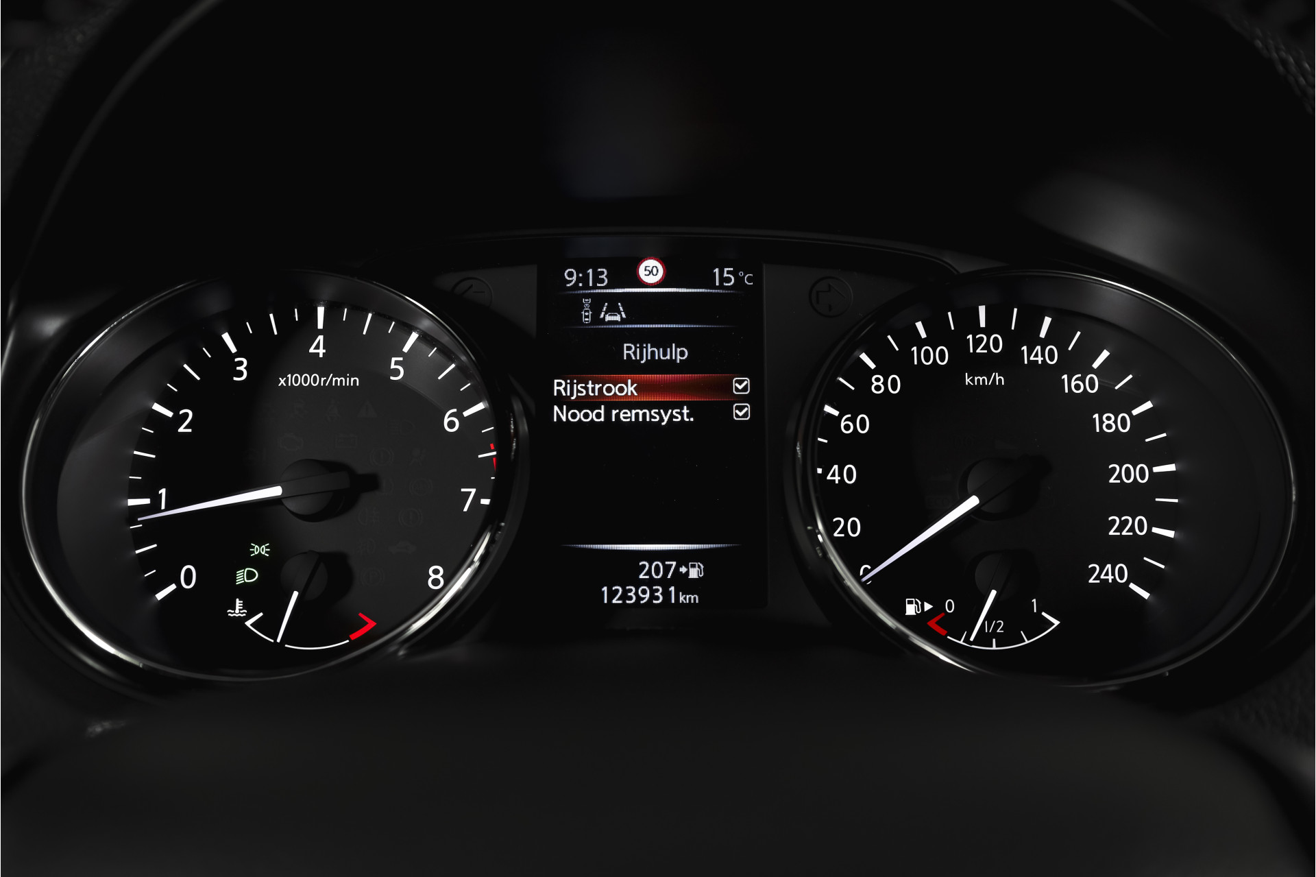 Foto van Nissan Nissan Qashqai