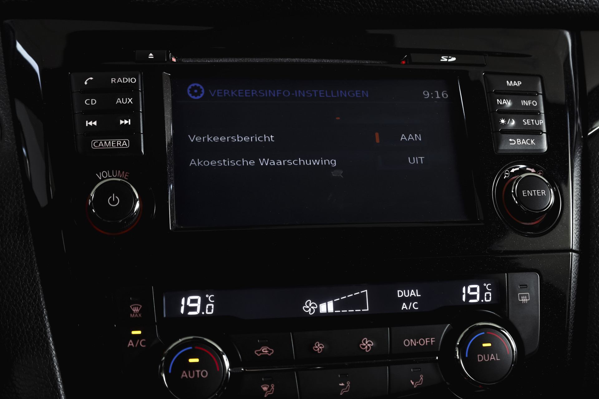 Foto van Nissan Nissan Qashqai
