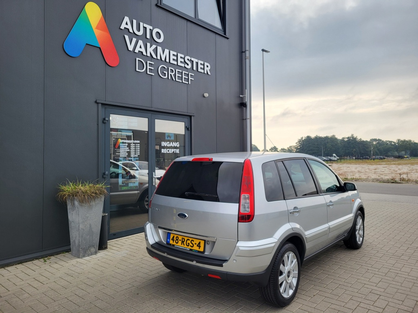 Foto van Ford Fusion
