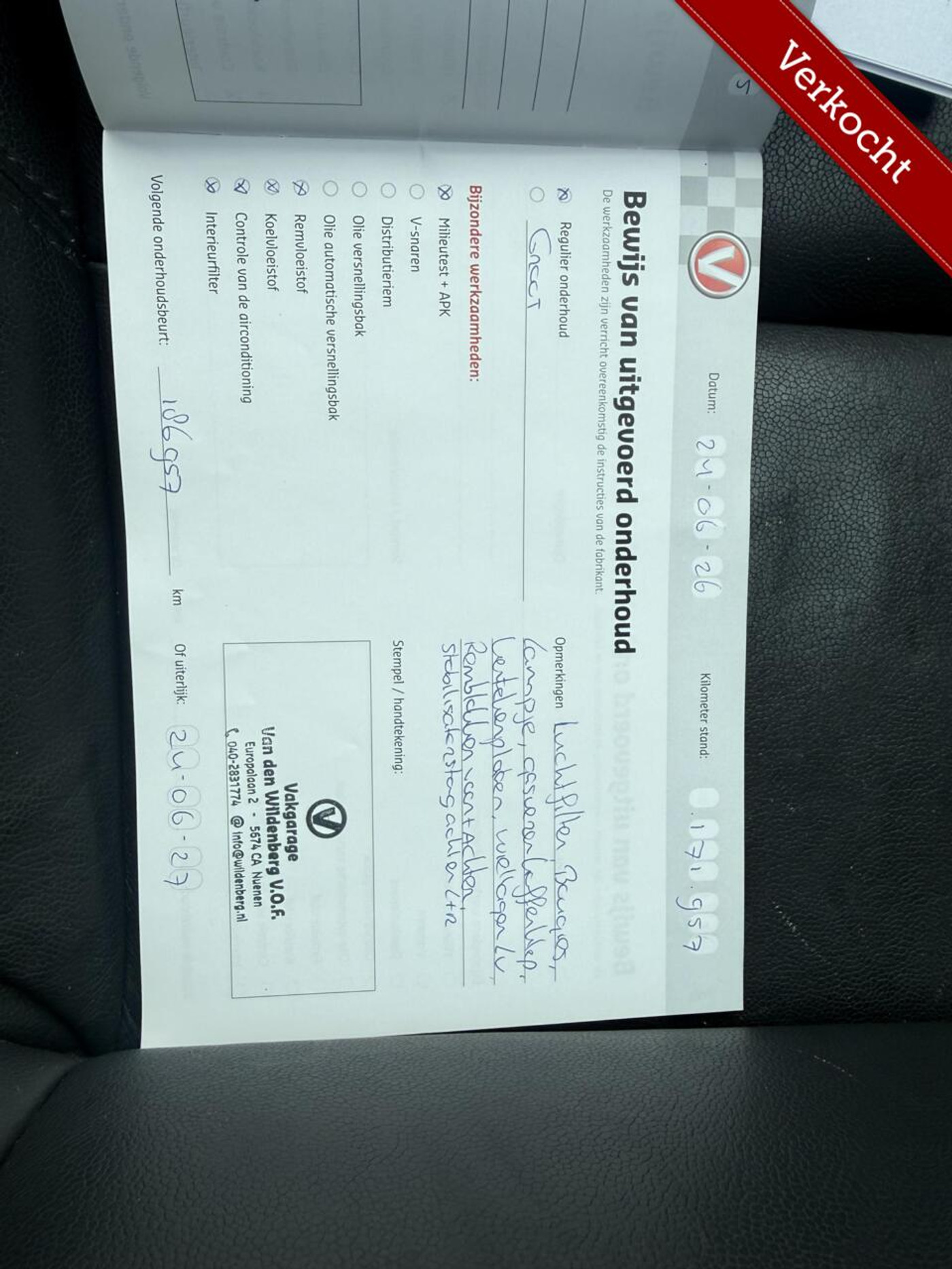 Foto van Volvo S40
