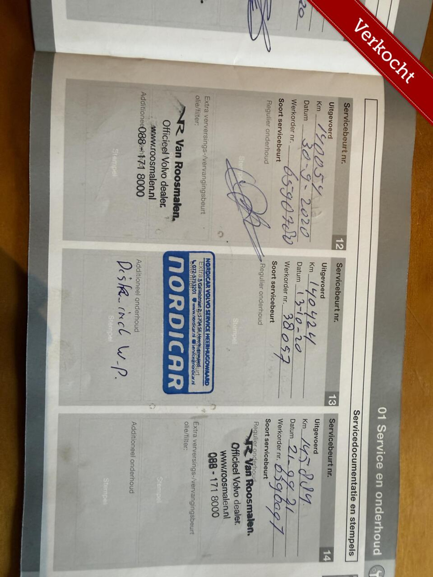 Foto van Volvo S40