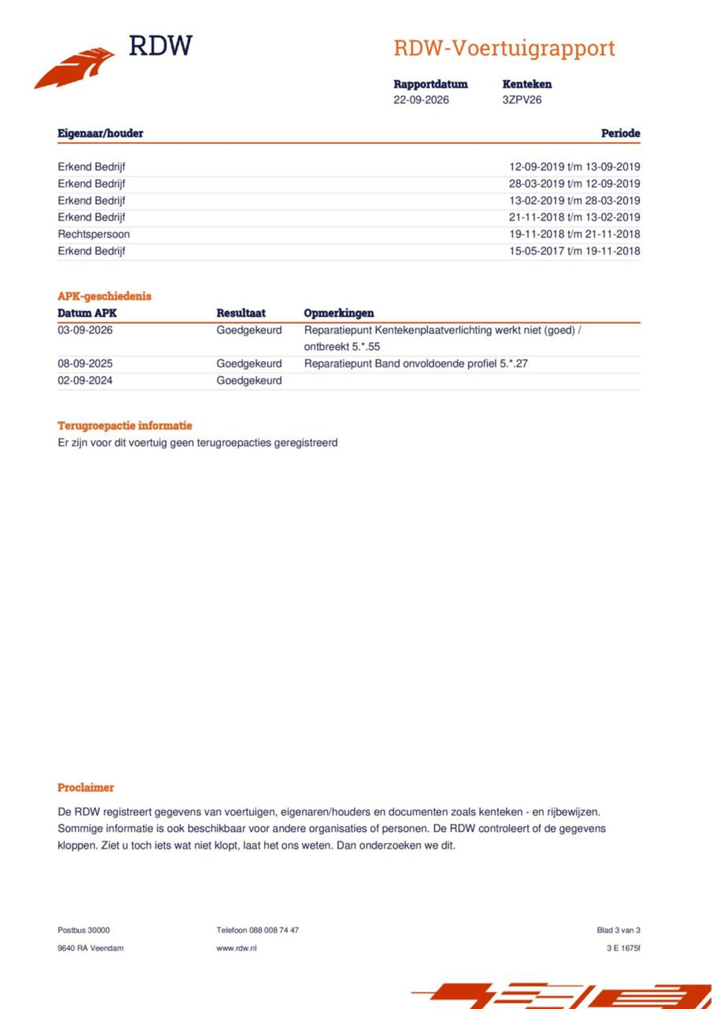 Foto van Peugeot 508