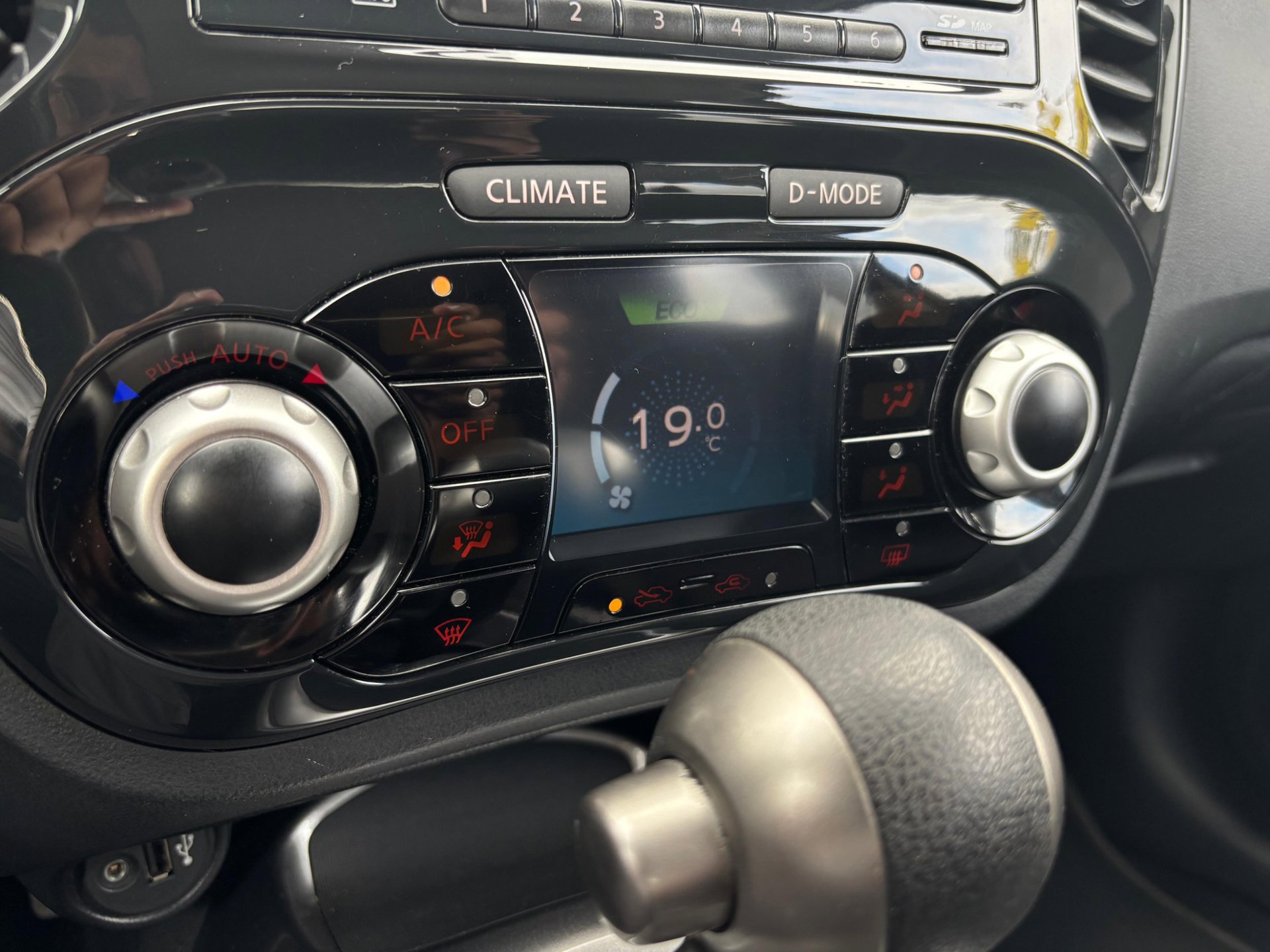 Foto van Nissan Nissan Juke