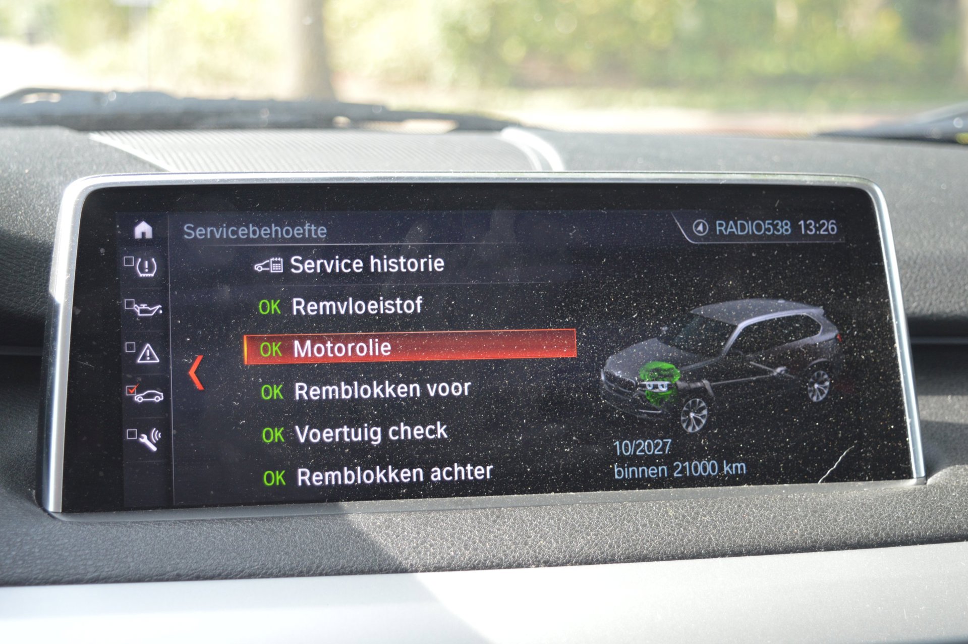 Foto van BMW X5 Xdrive40e Iperformance
