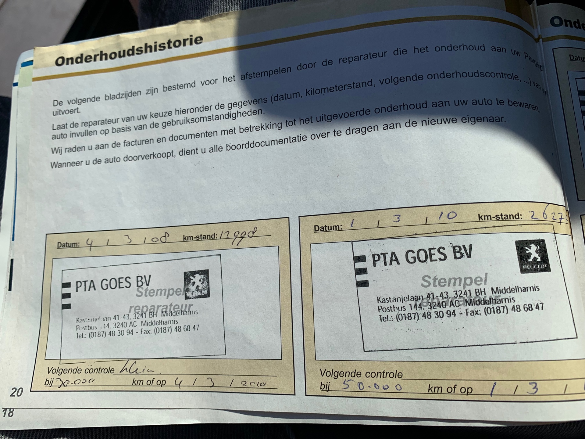 Foto van Peugeot 308