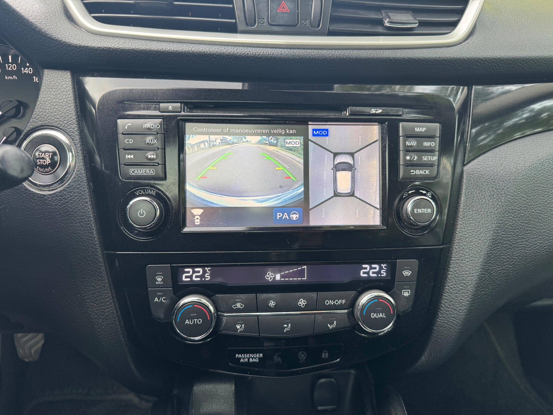 Foto van Nissan Nissan Qashqai