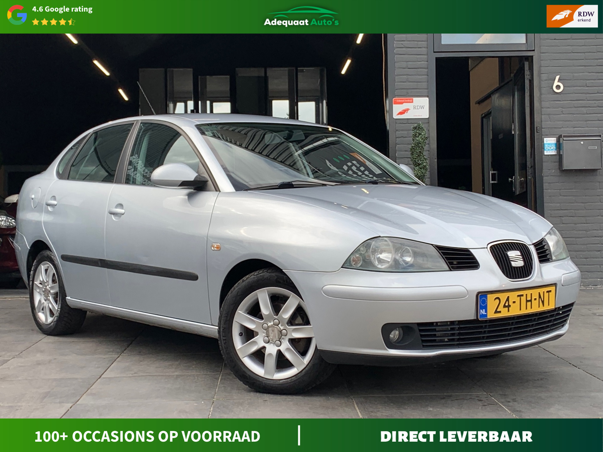 Seat Cordoba 1.4-16V Sensation|Cruise|Climate|Trekhaak|NAP 2006 - voorkant