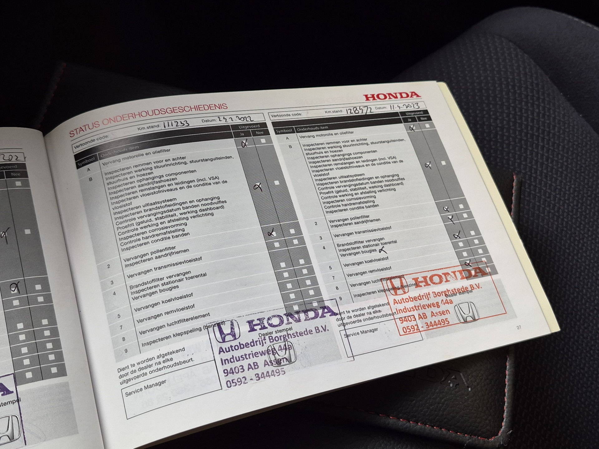 Foto van Honda Insight