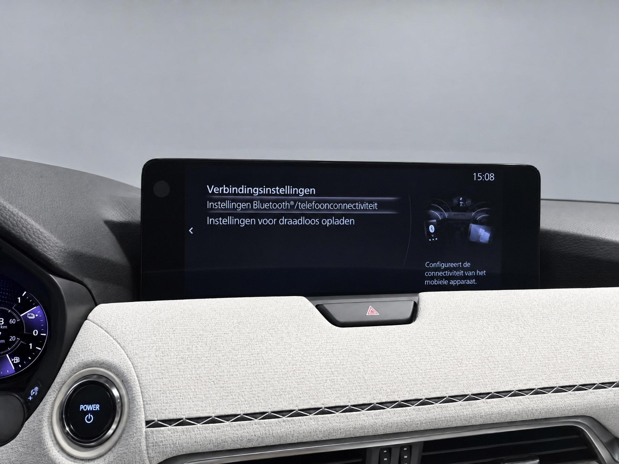 Foto van Mazda Mazda Cx-60