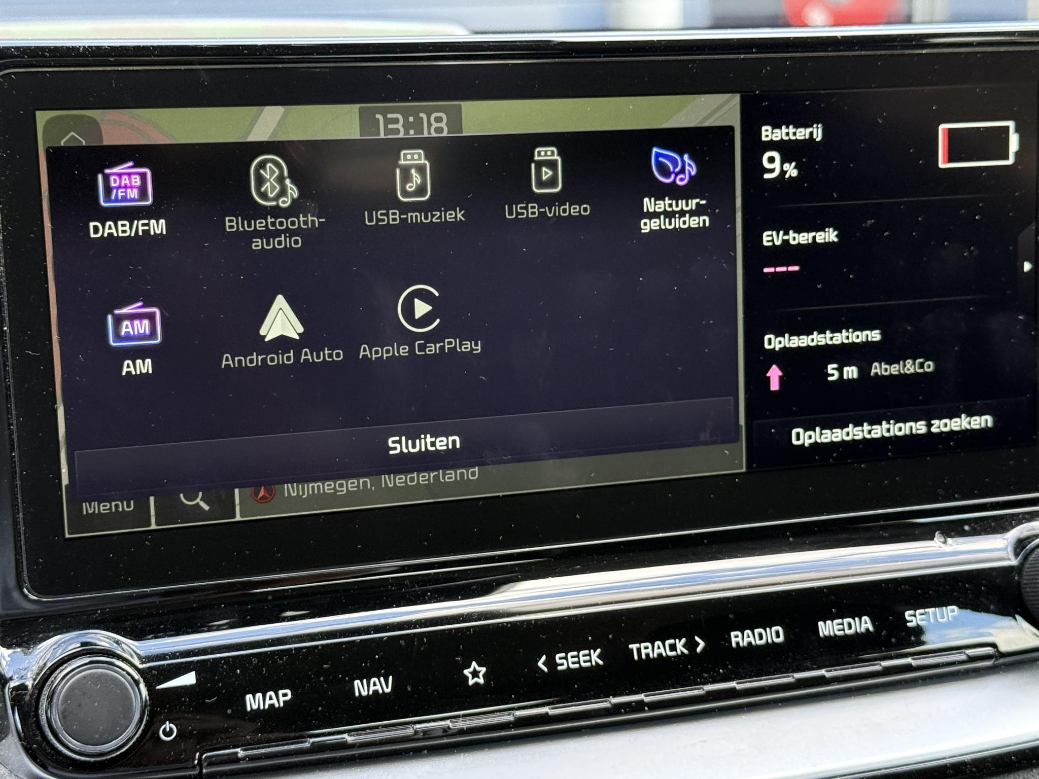 Foto van Kia Xceed