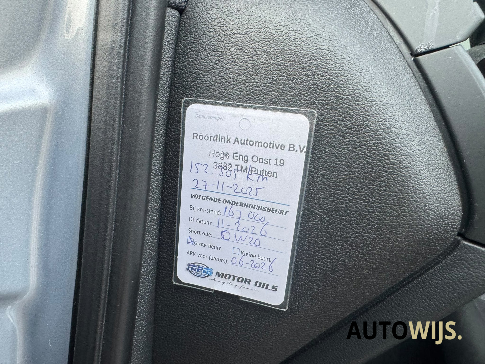 Foto van Audi A4 Avant