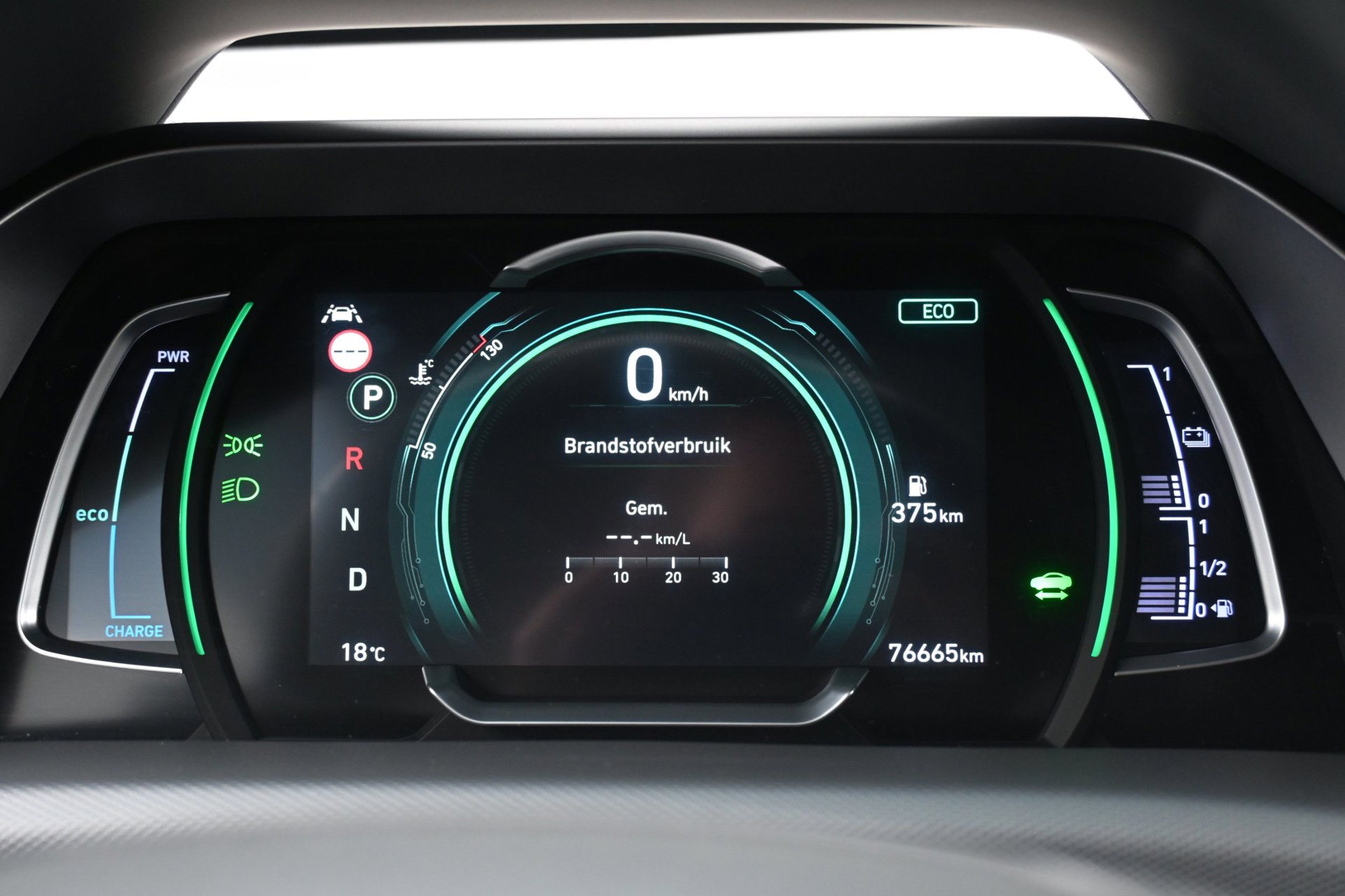 Foto van Hyundai Ioniq