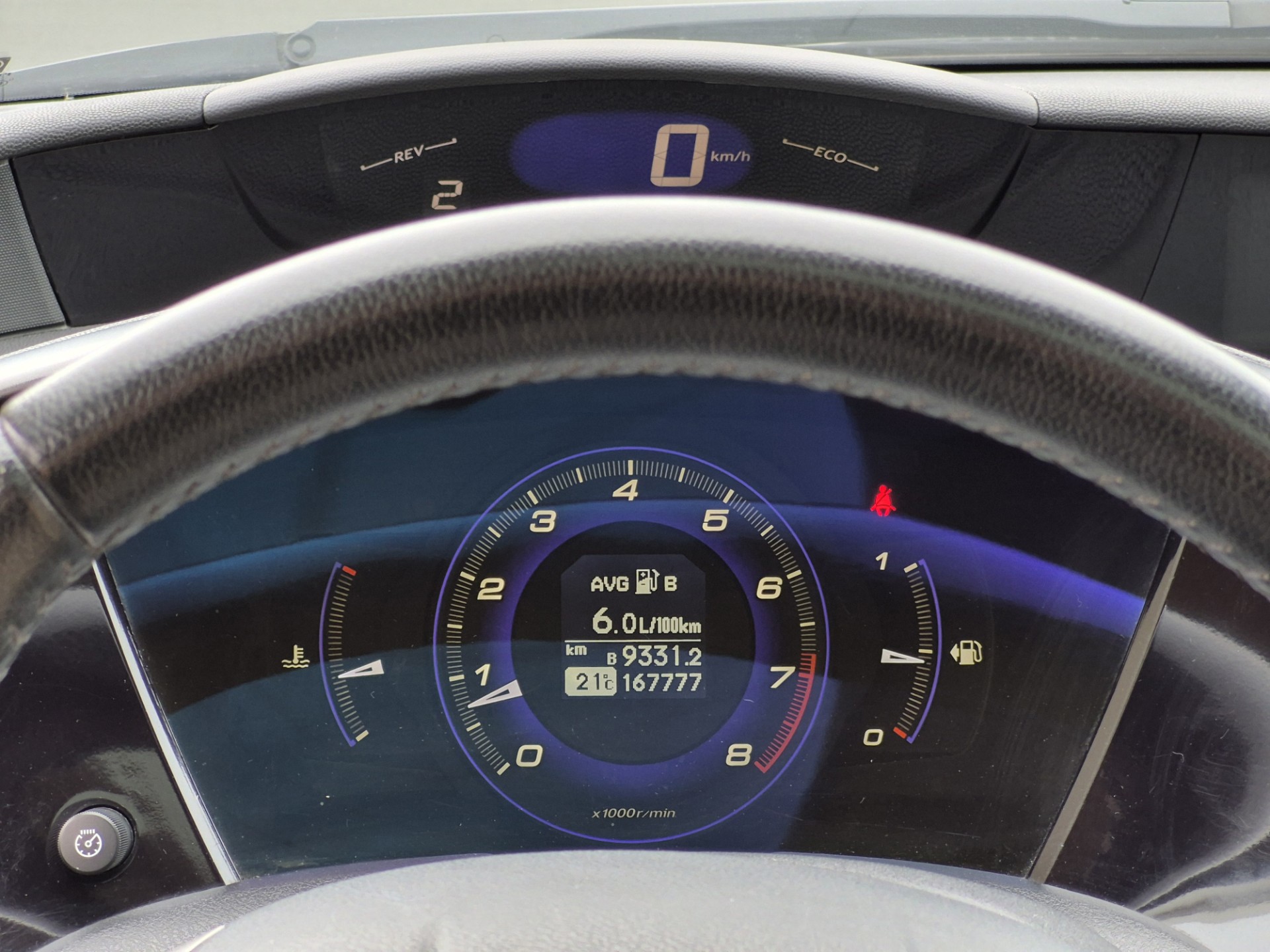 Foto van Honda Civic 5 DR