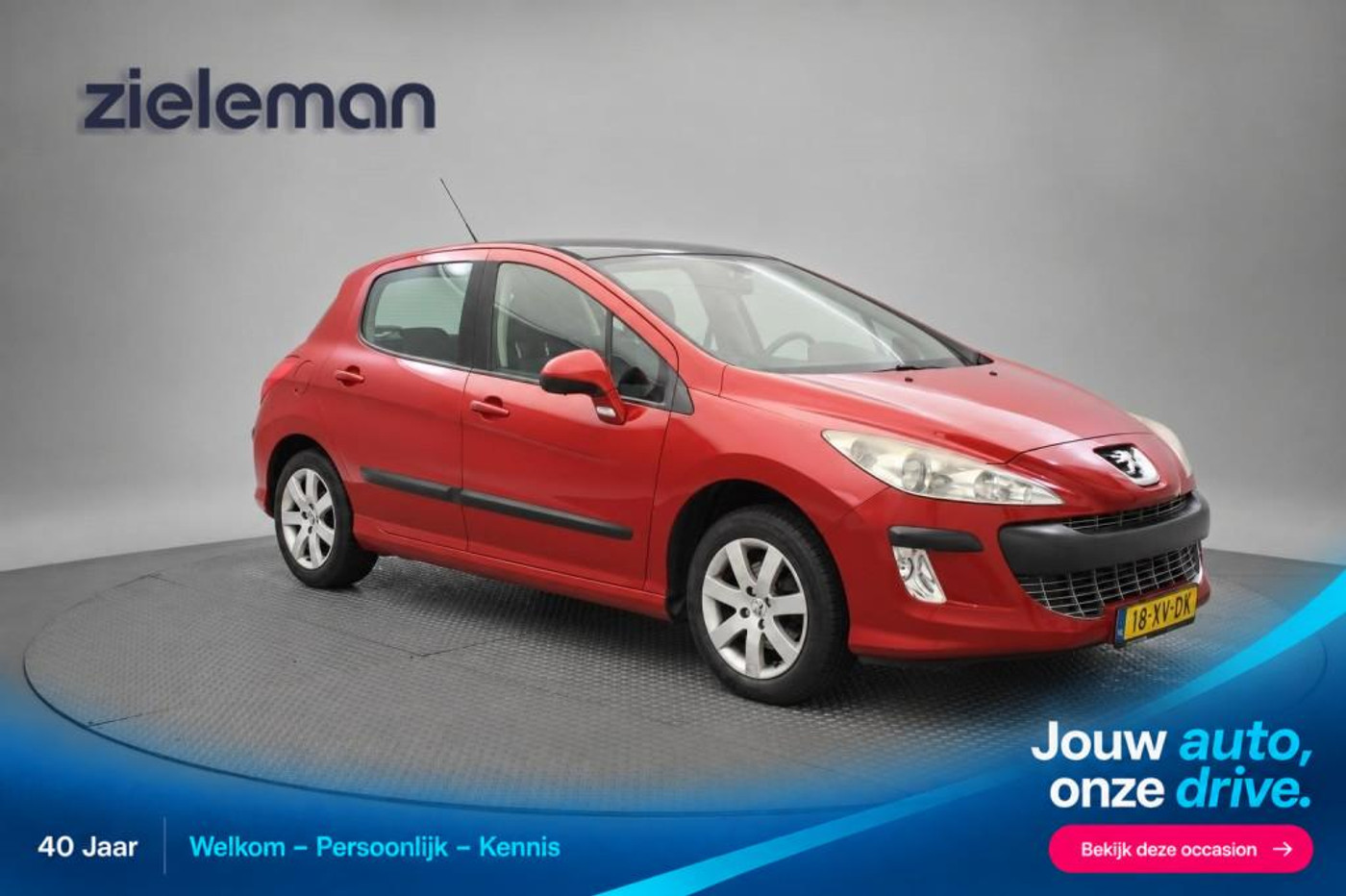 Peugeot 308 1.6 VTi XS 2007 - voorkant