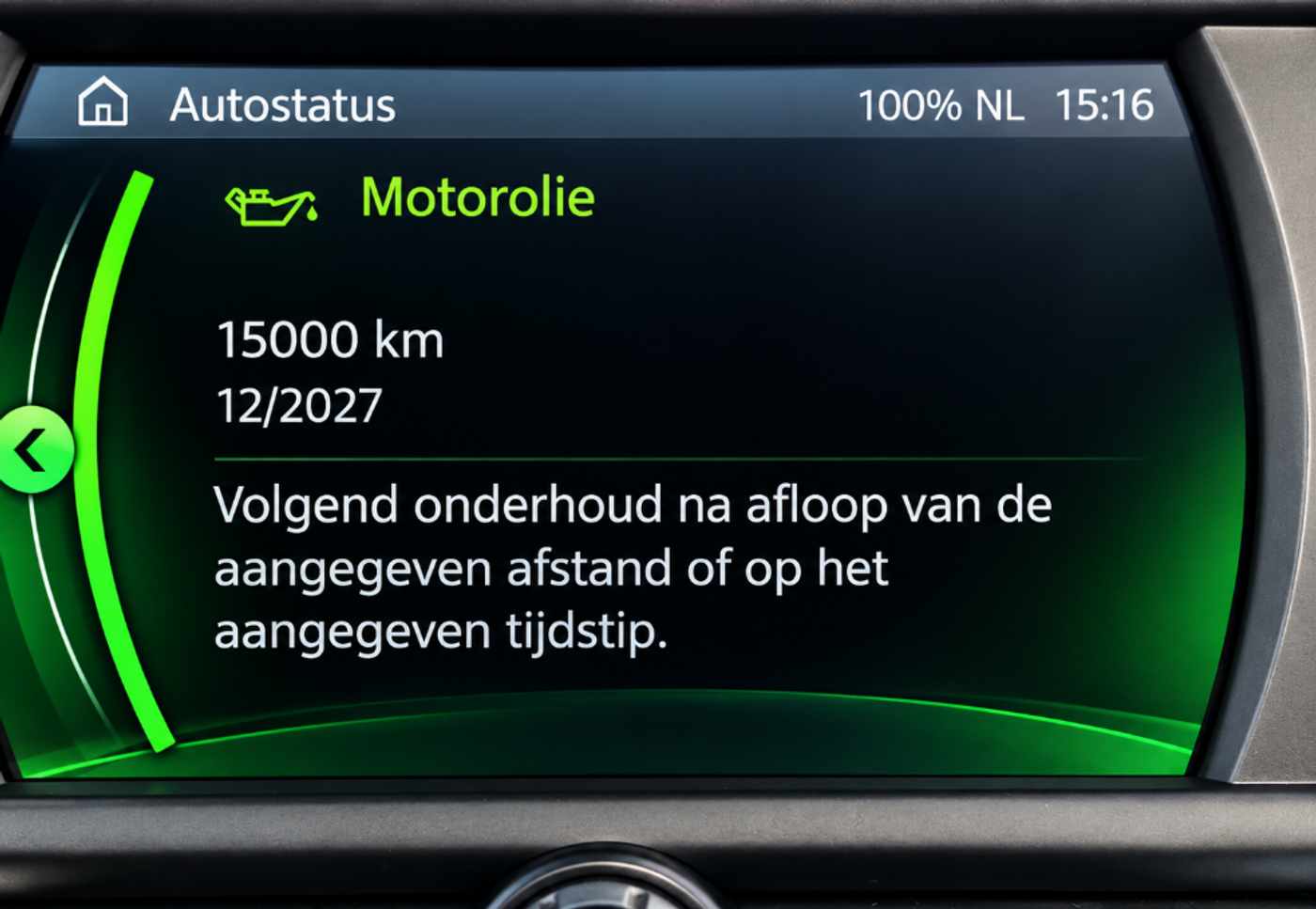 Foto van Mini Clubman Cooper S