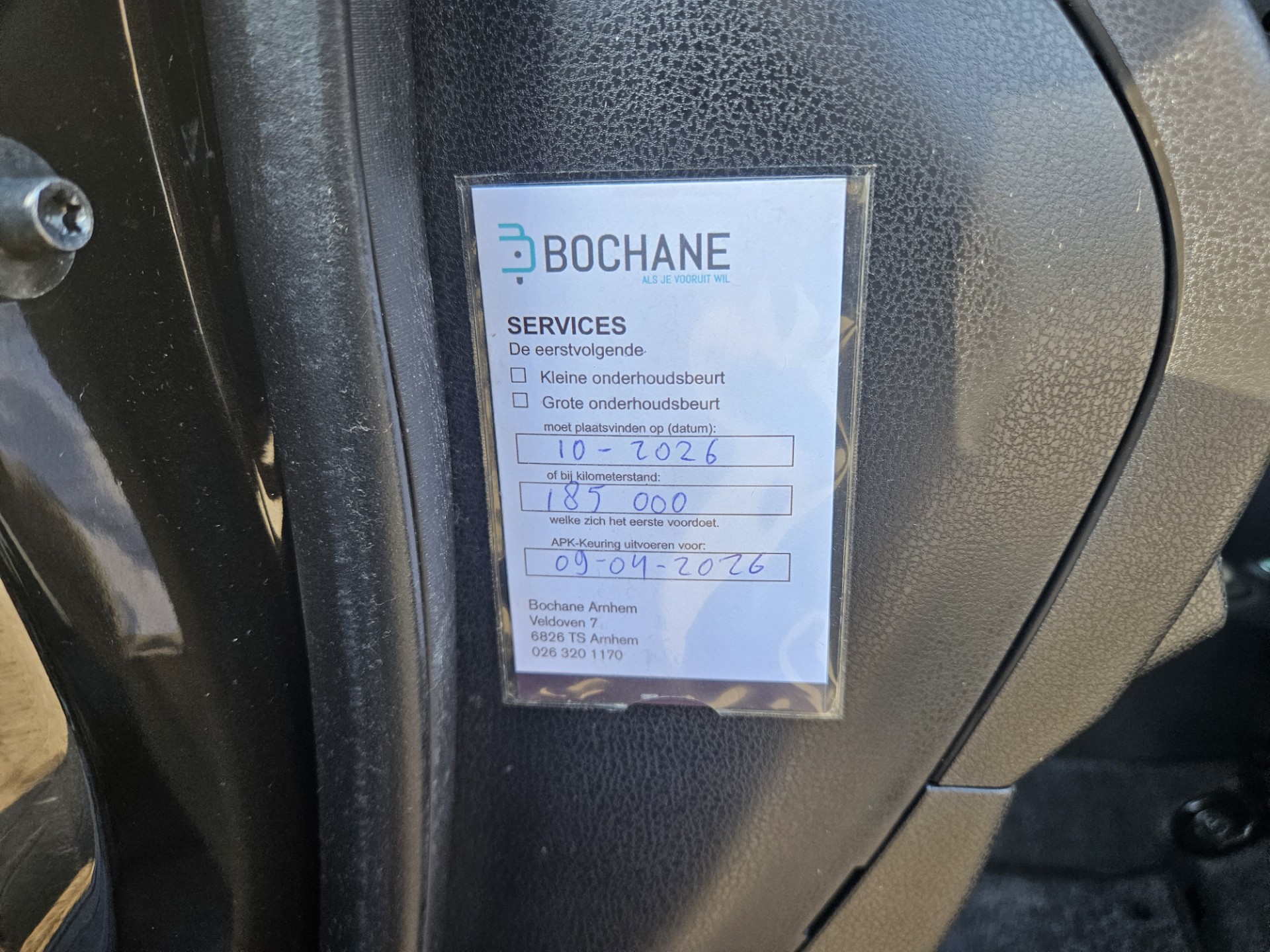 Foto van Nissan Nissan Note