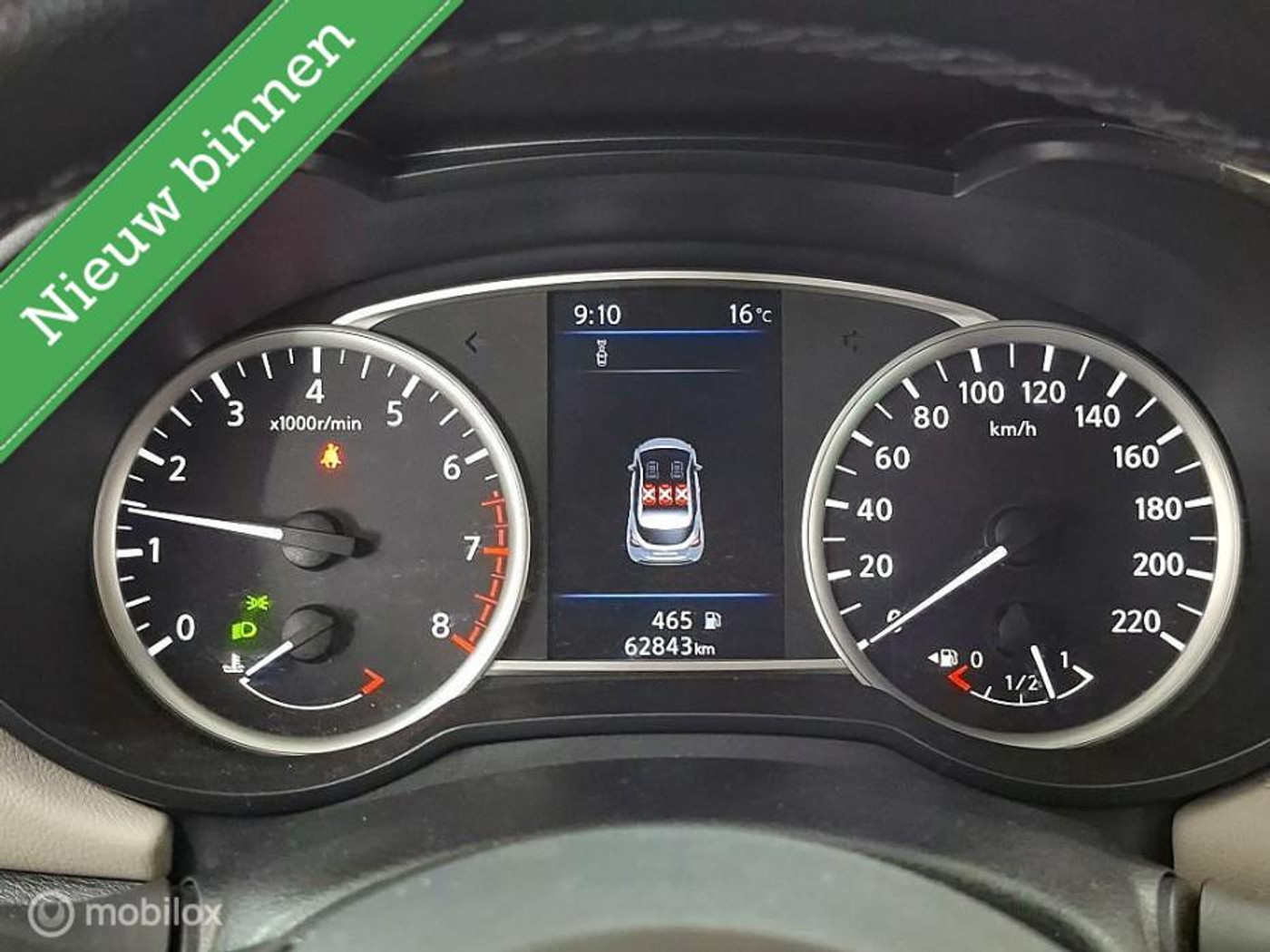 Foto van Nissan Nissan Micra
