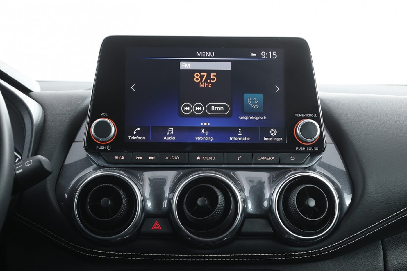 Foto van Nissan Nissan Juke