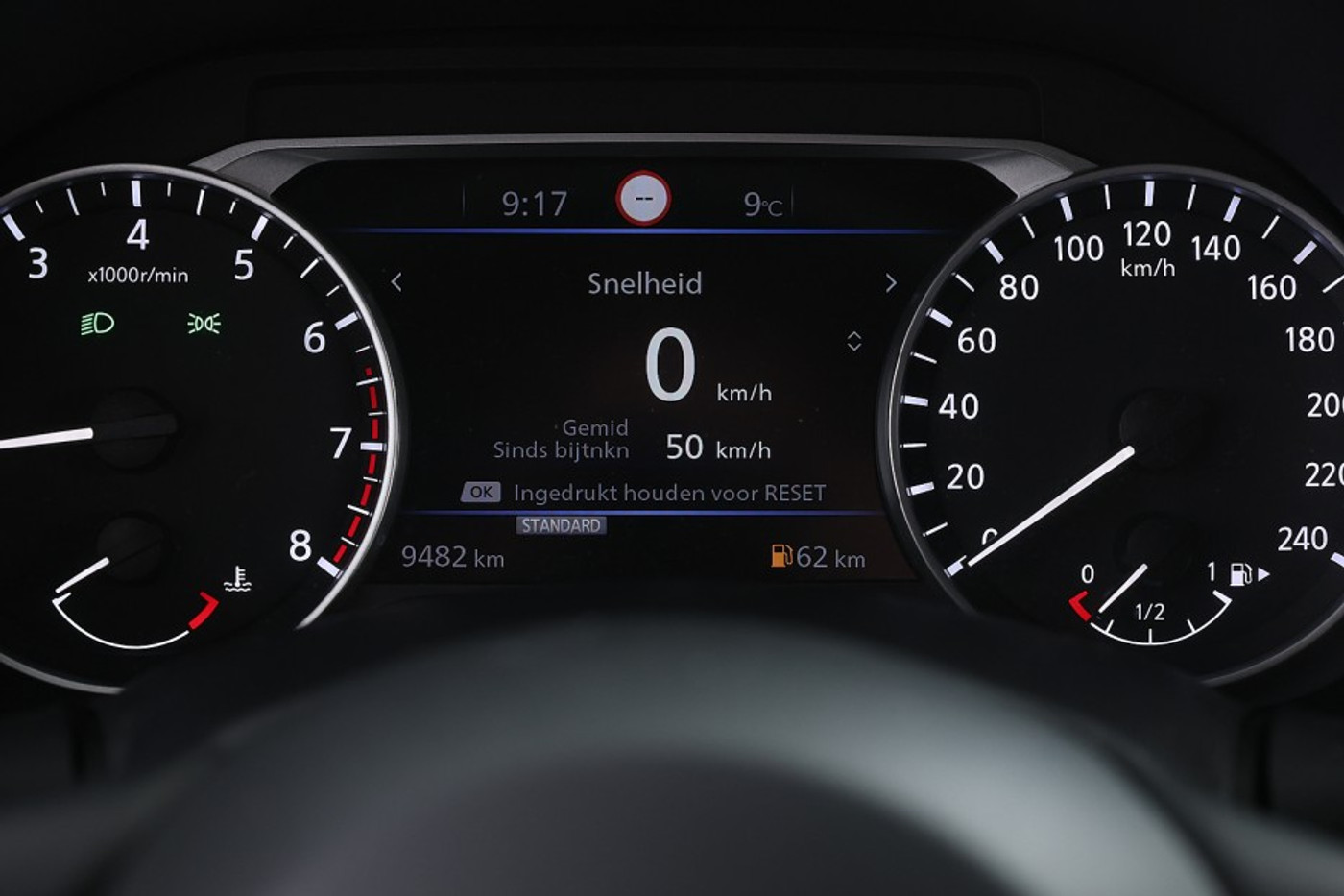 Foto van Nissan Nissan Juke