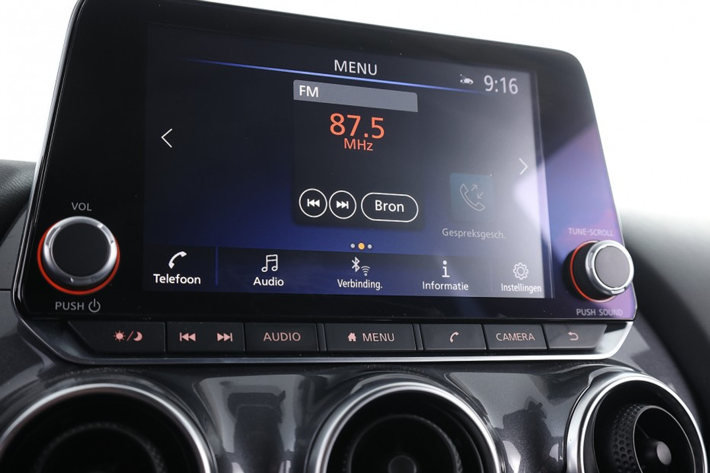 Foto van Nissan Nissan Juke