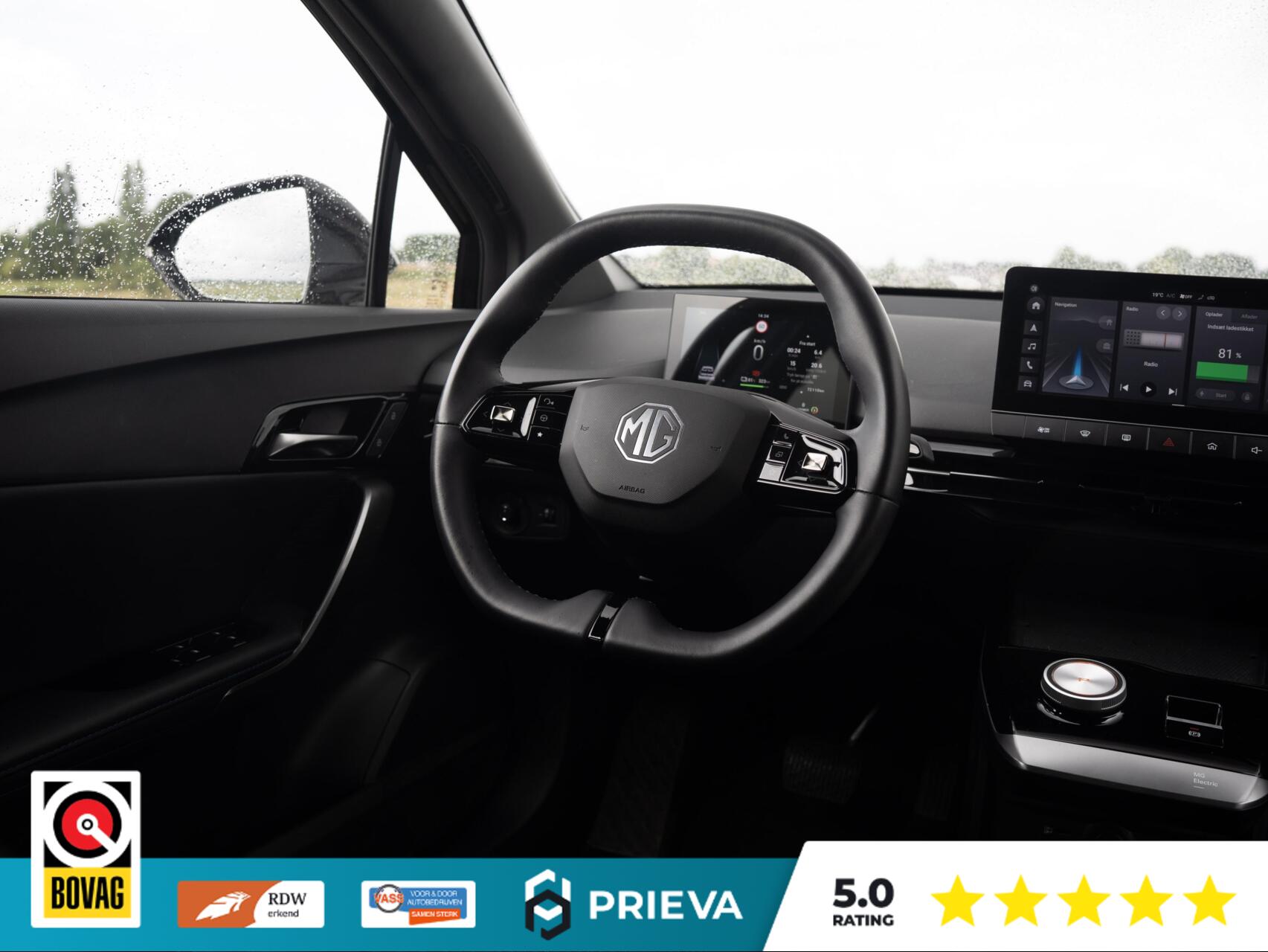 Foto van MG 4