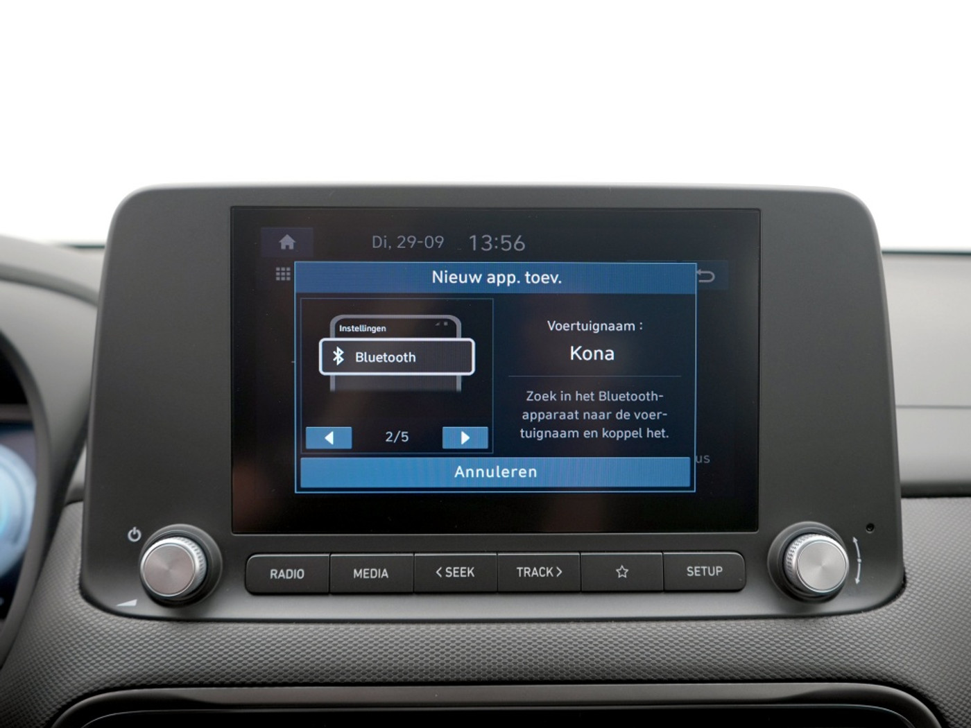 Foto van Hyundai Kona