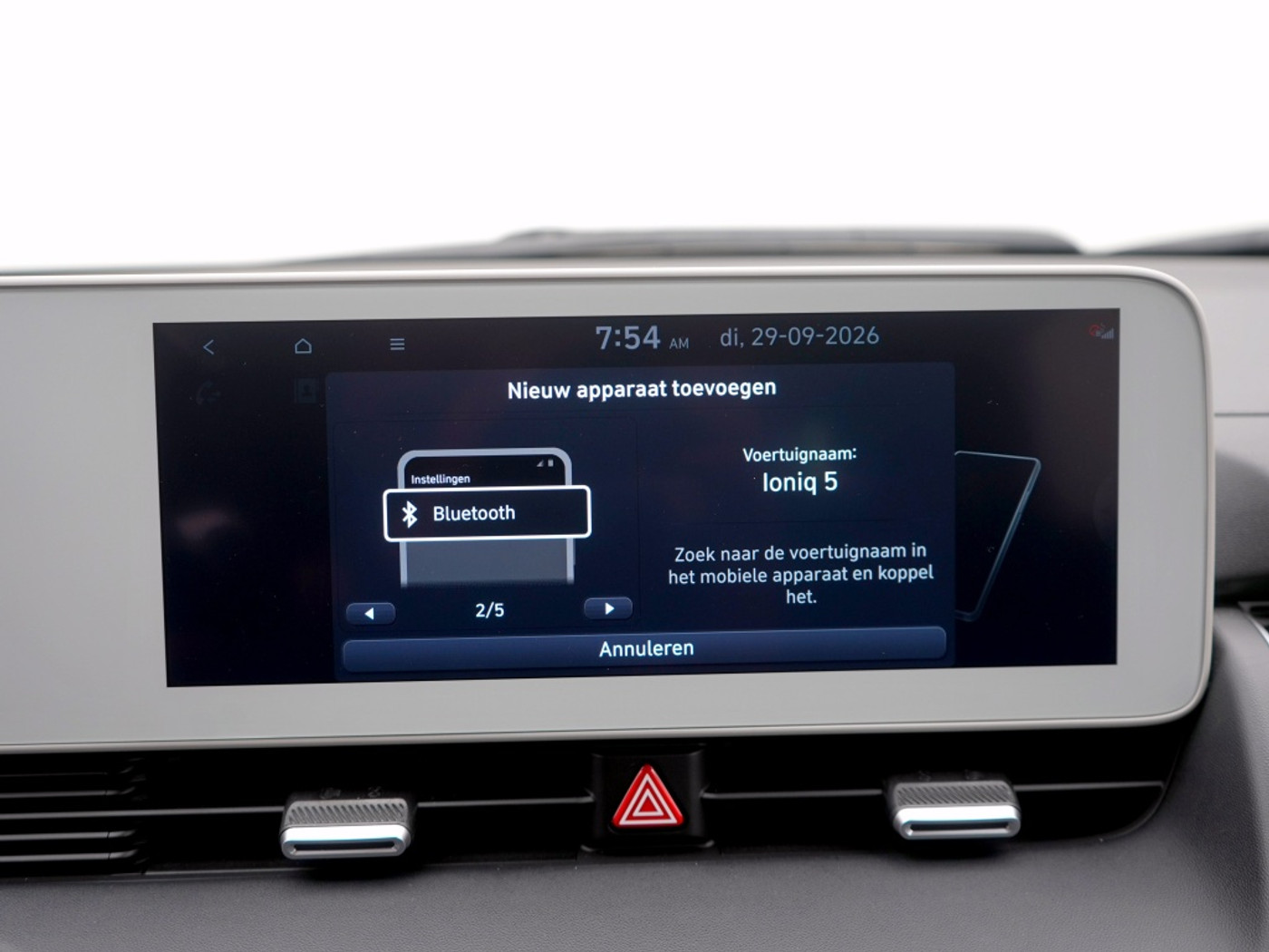 Foto van Hyundai Ioniq5