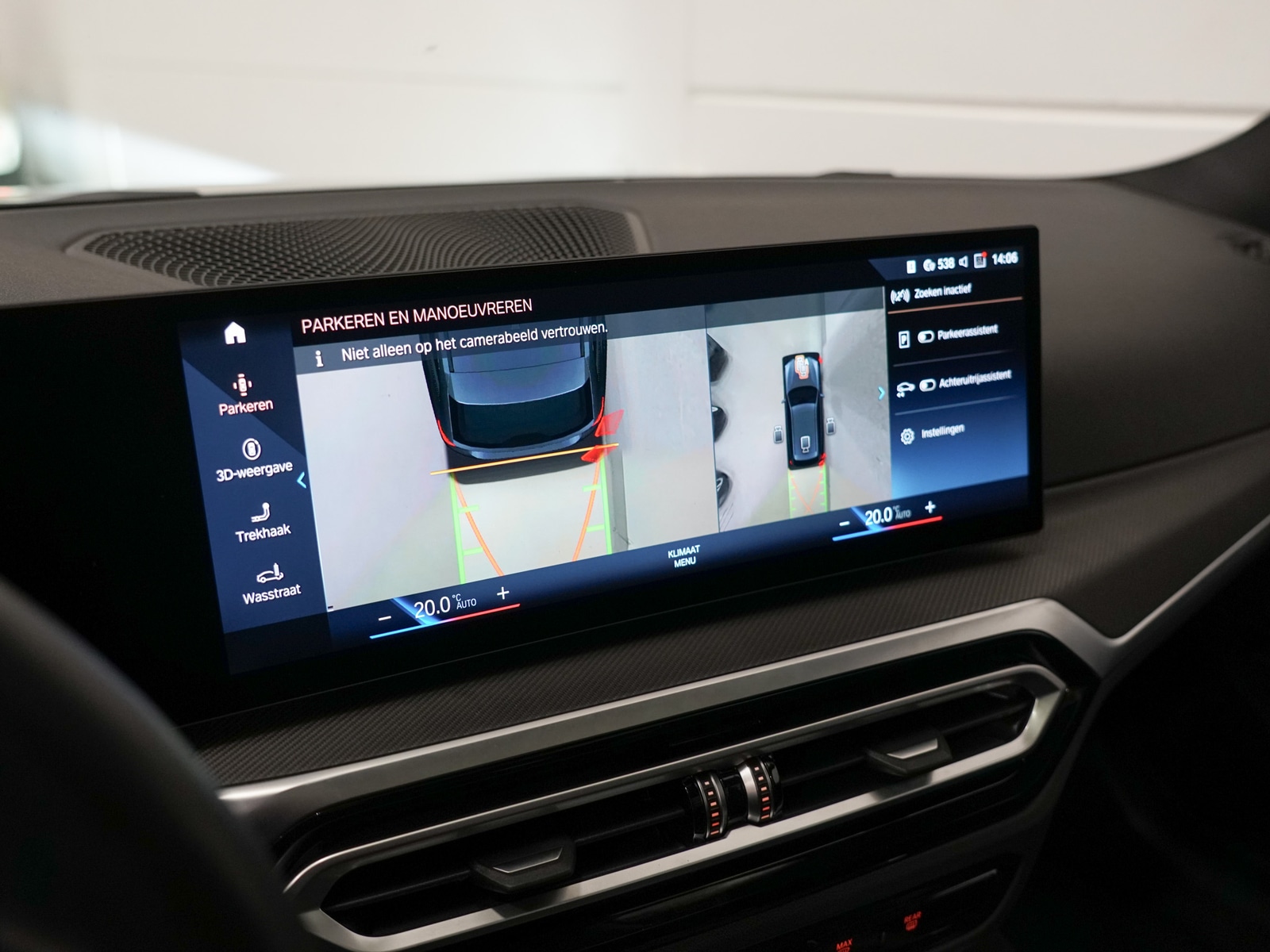 Foto van BMW 330e xDrive