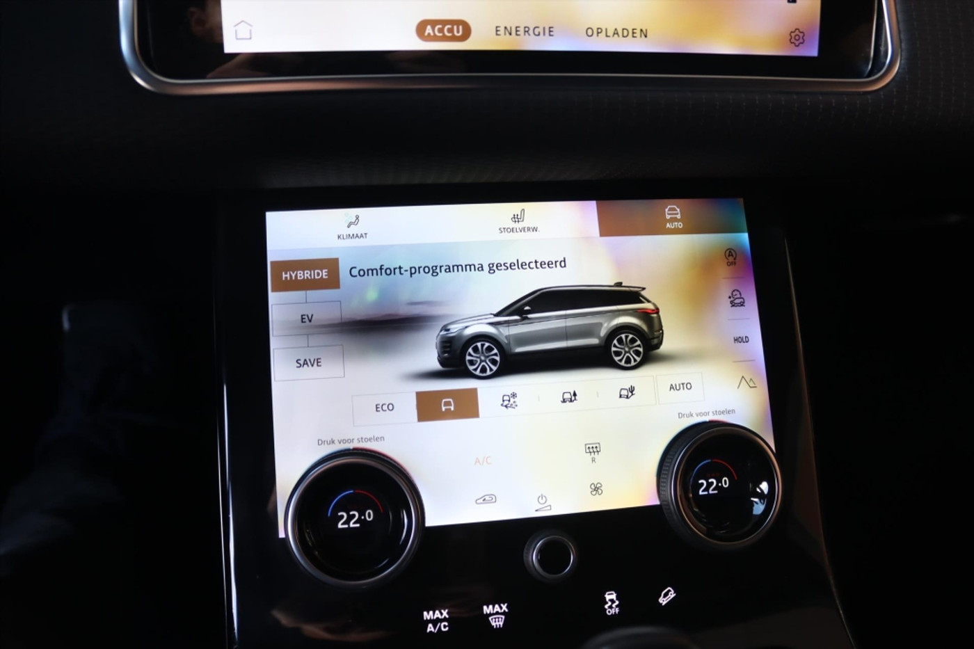 Foto van Land Rover Range Rover Evoque