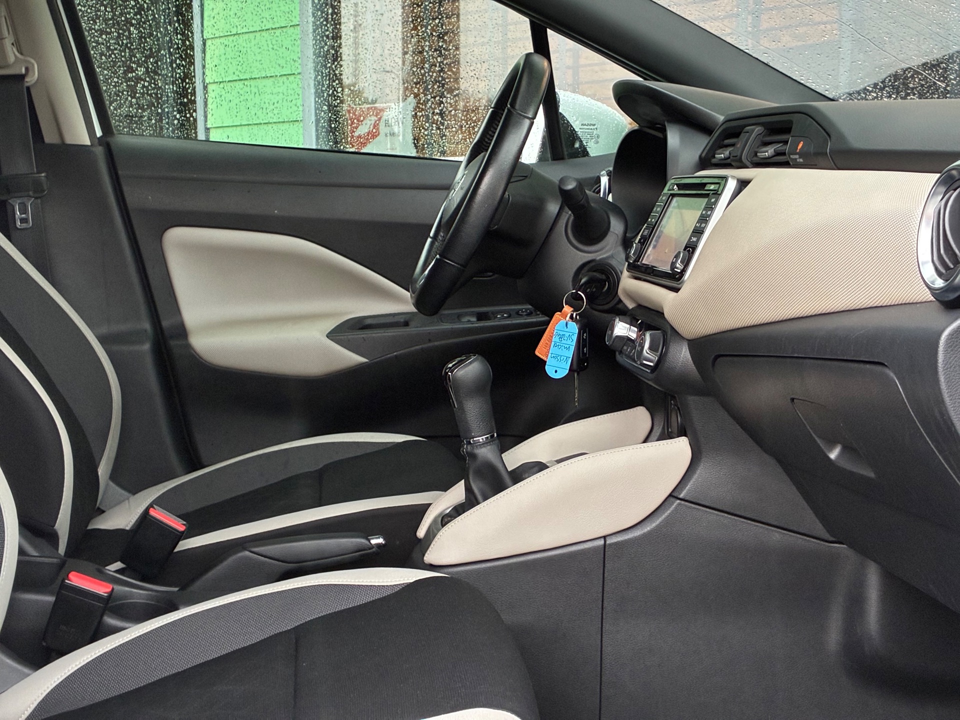 Foto van Nissan Nissan Micra