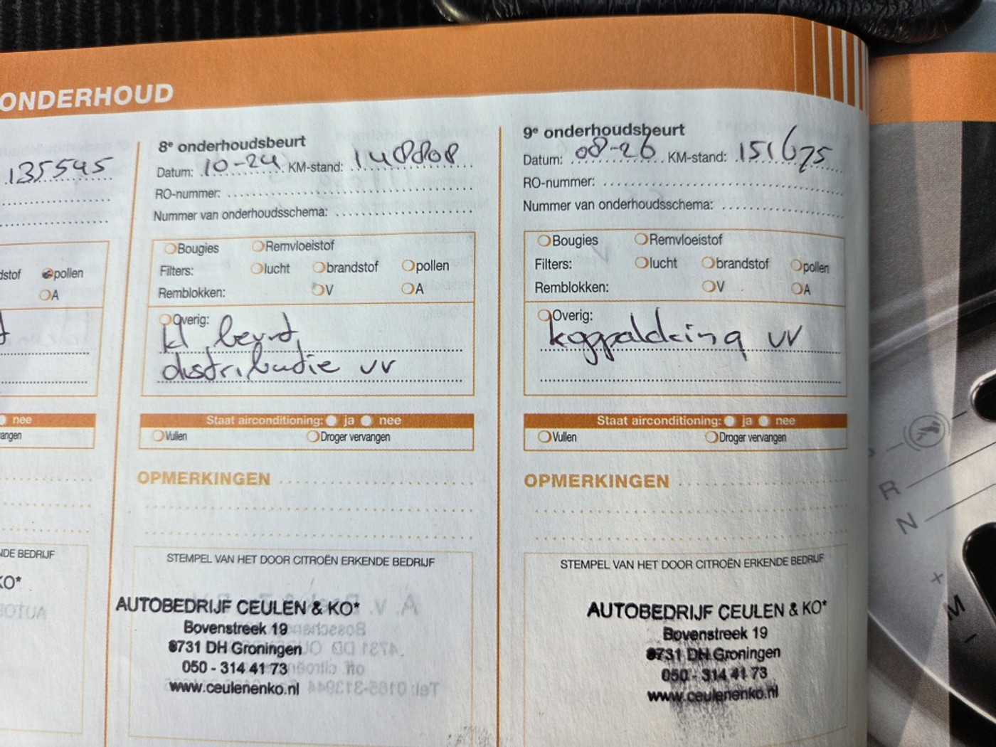 Foto van Citroen C3