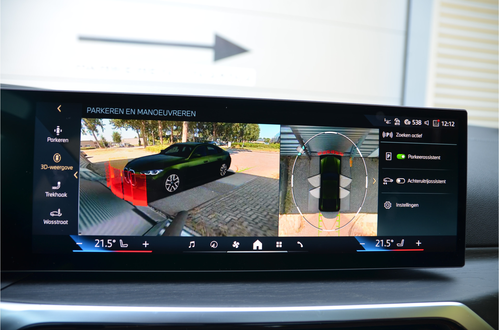 Foto van BMW I4 Edrive40
