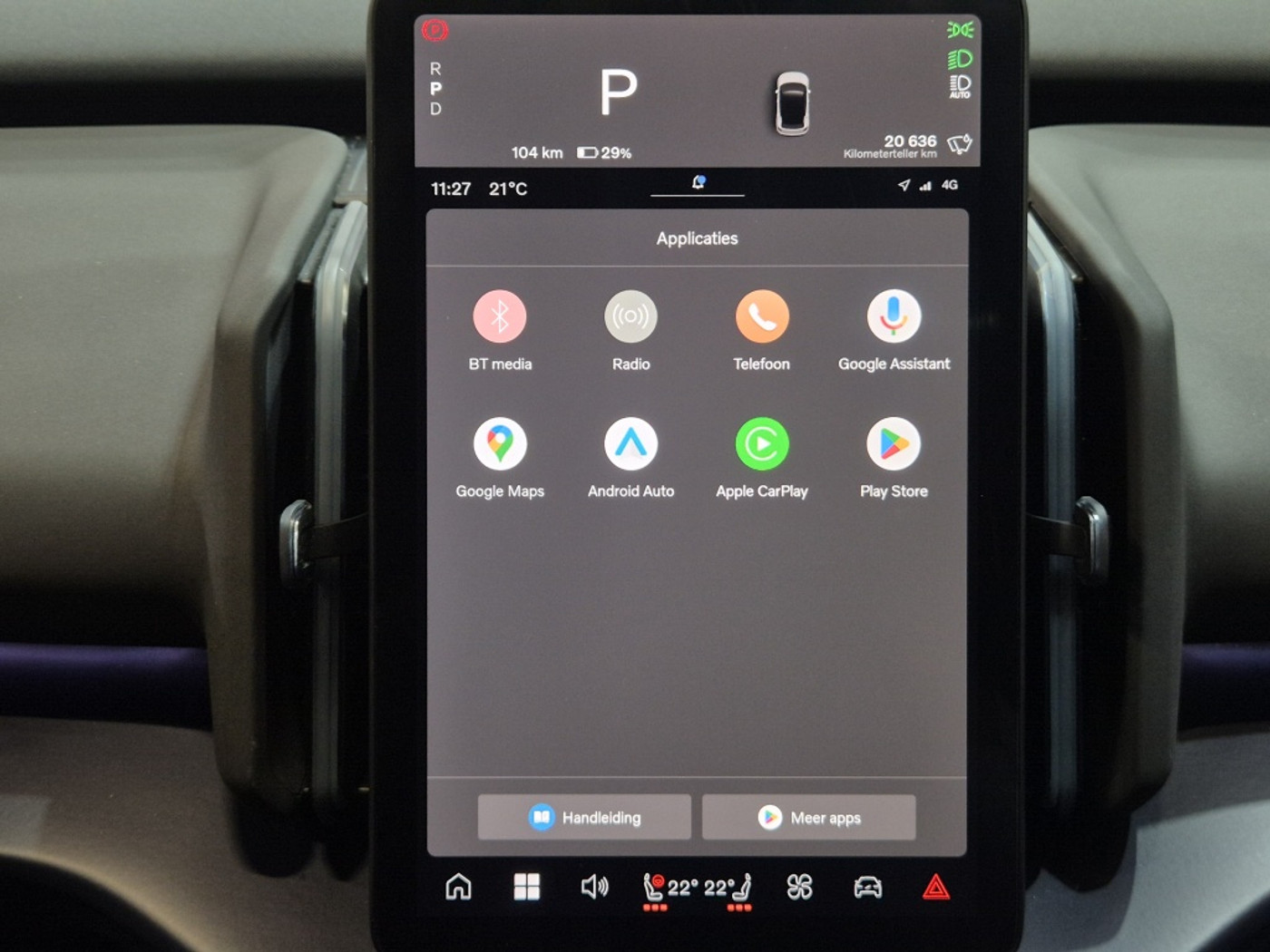 Foto van Volvo Ex30