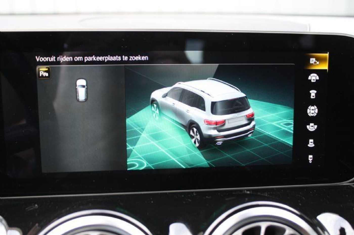 Foto van Mercedes-Benz GLB 200