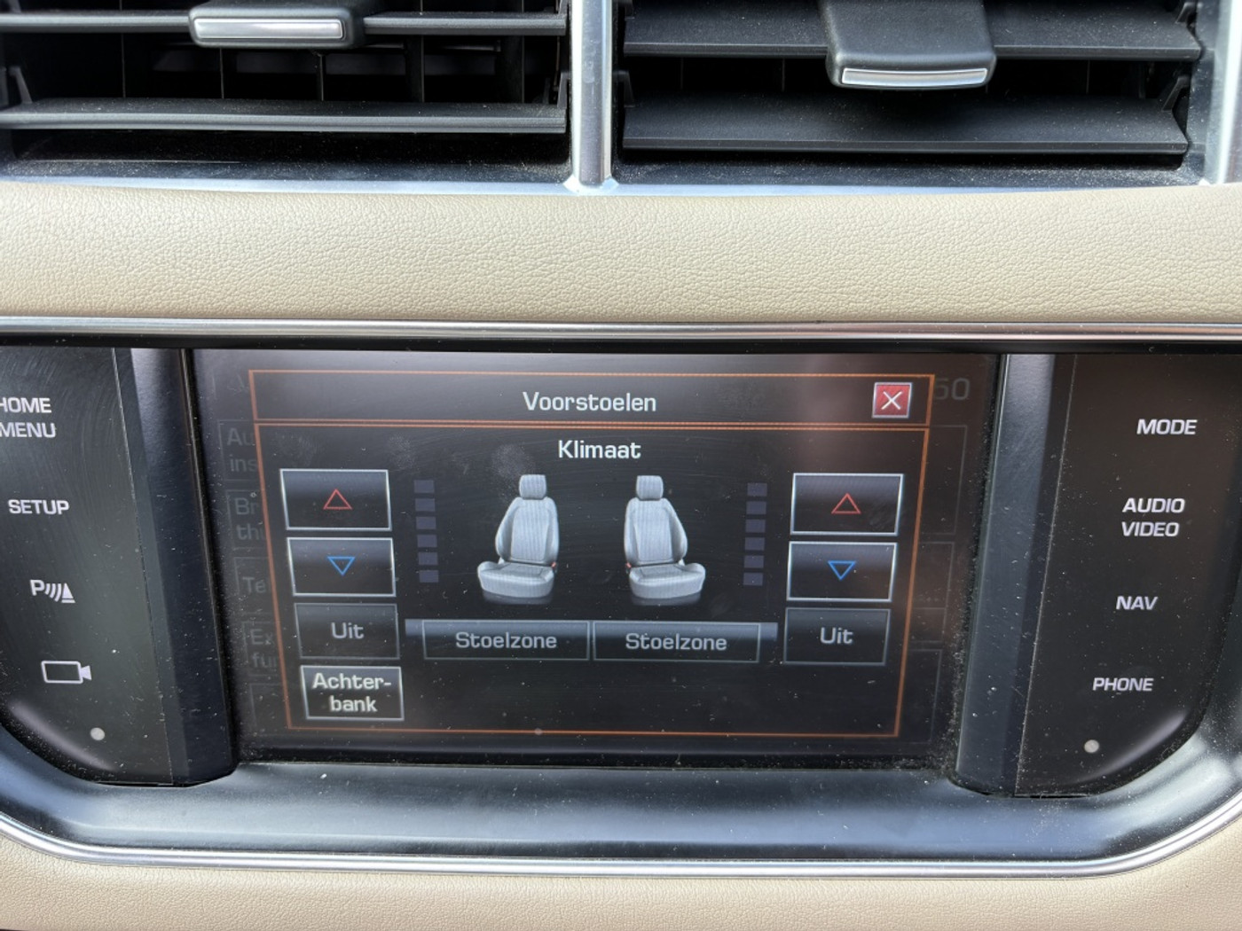 Foto van Land Rover Range Rover Sport